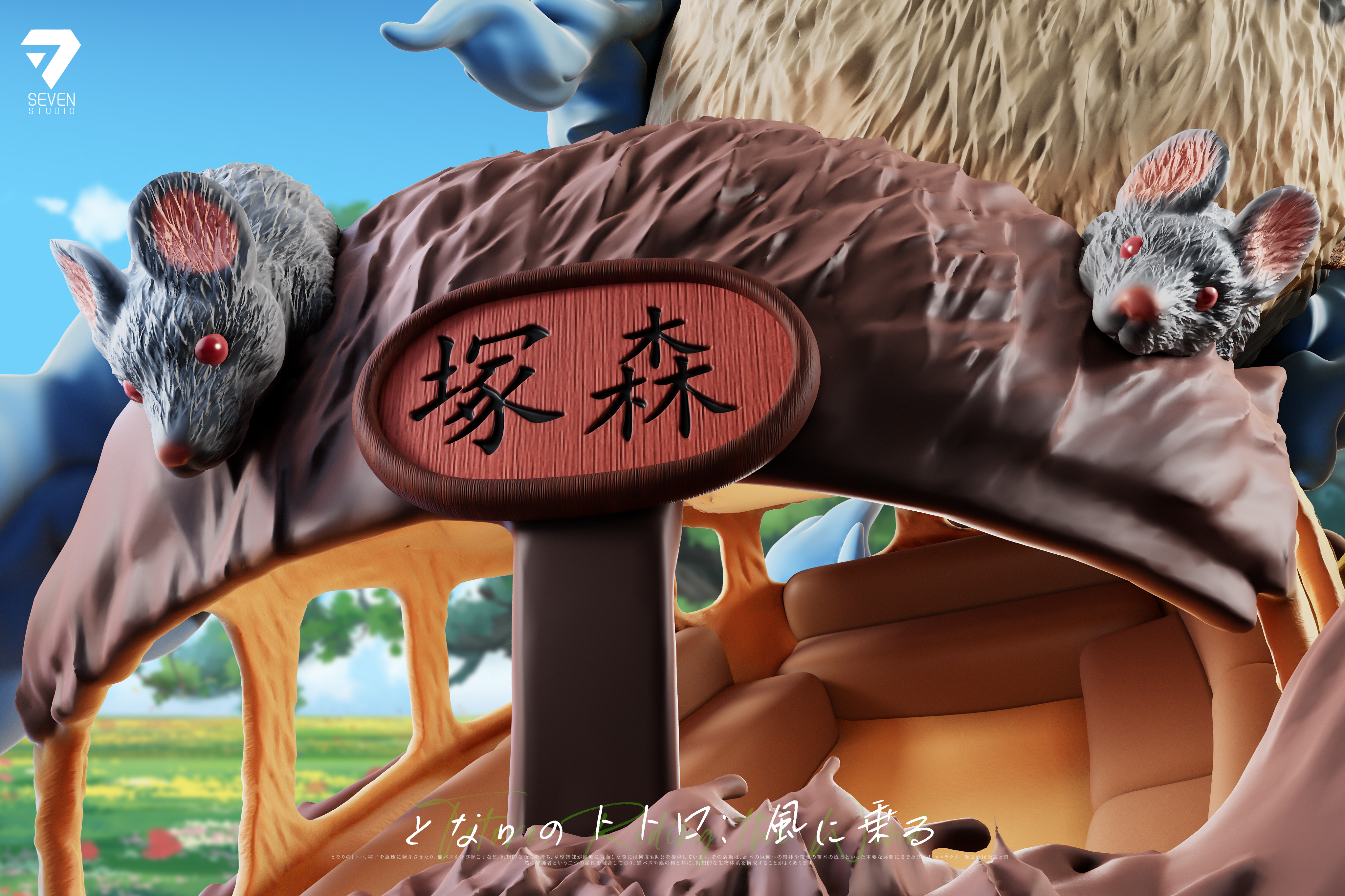 【Pre-sale】Totoro Catbus-My Neighbor Totoro-Seven Studio