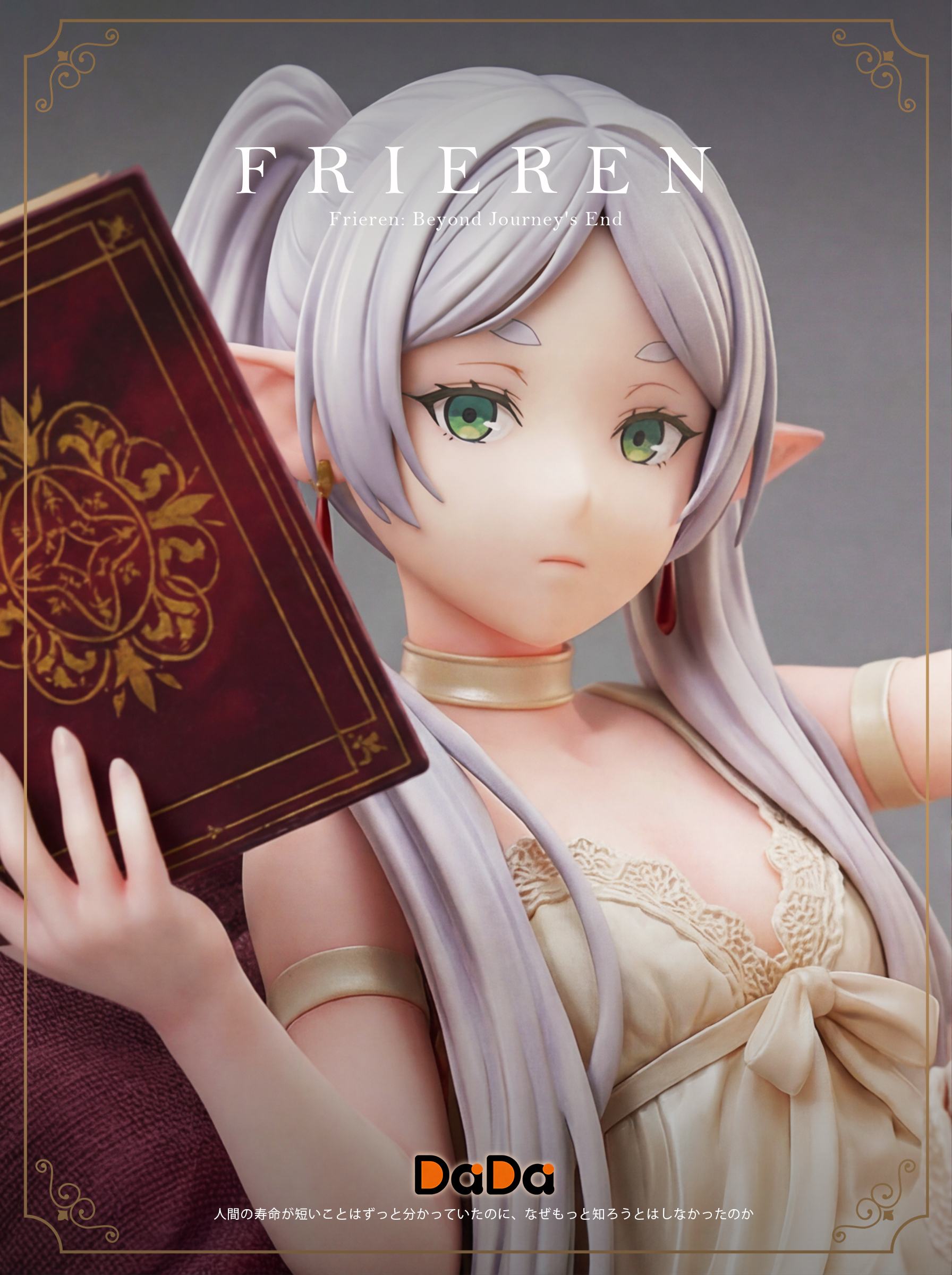 【Pre-sale】1/6 Scale Frieren-DaDa Studio