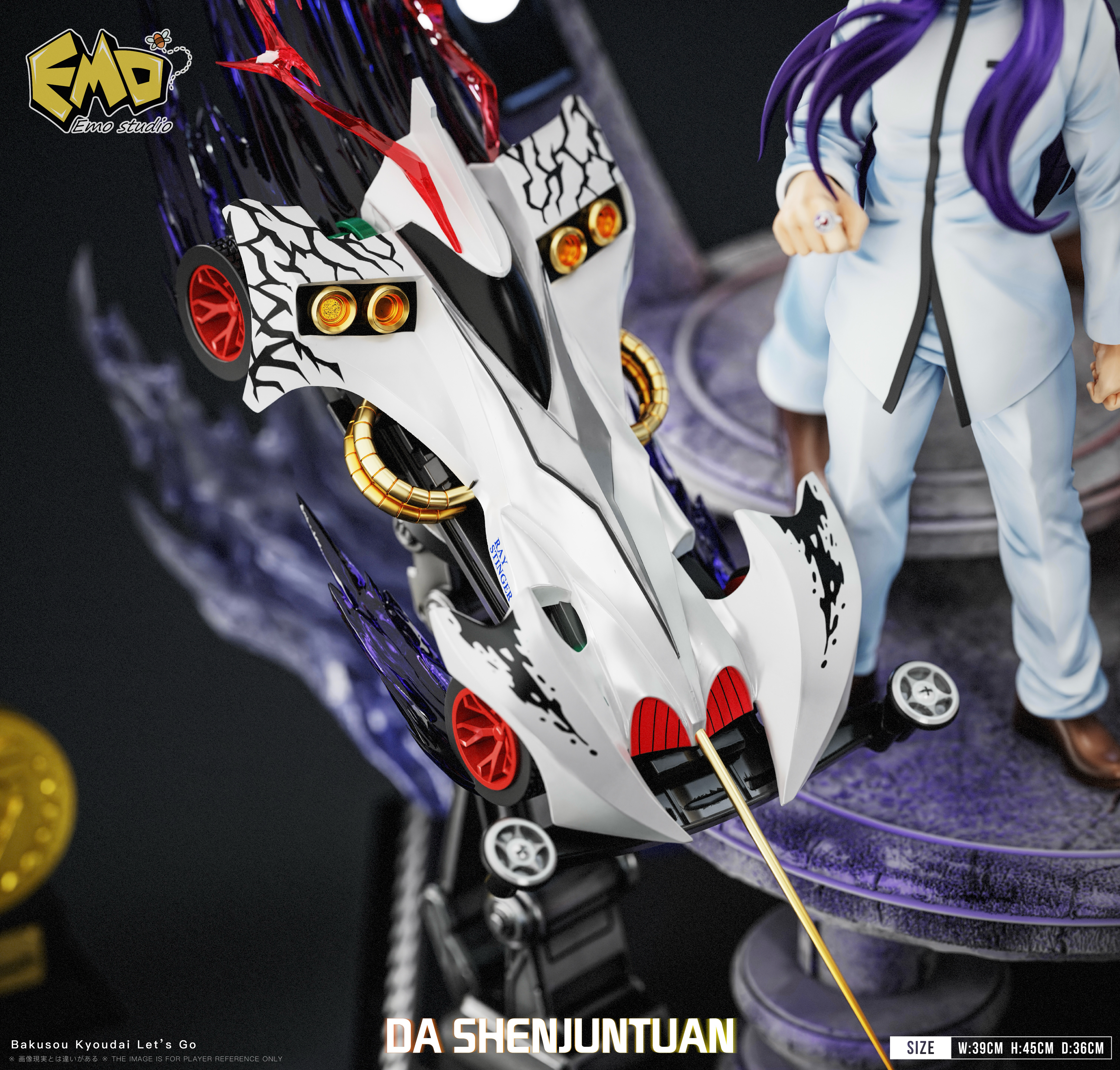 【Pre-sale】002 DA SHENJUNTUAN-Bakusou Kyoudai Let's & Go-Emo Studio