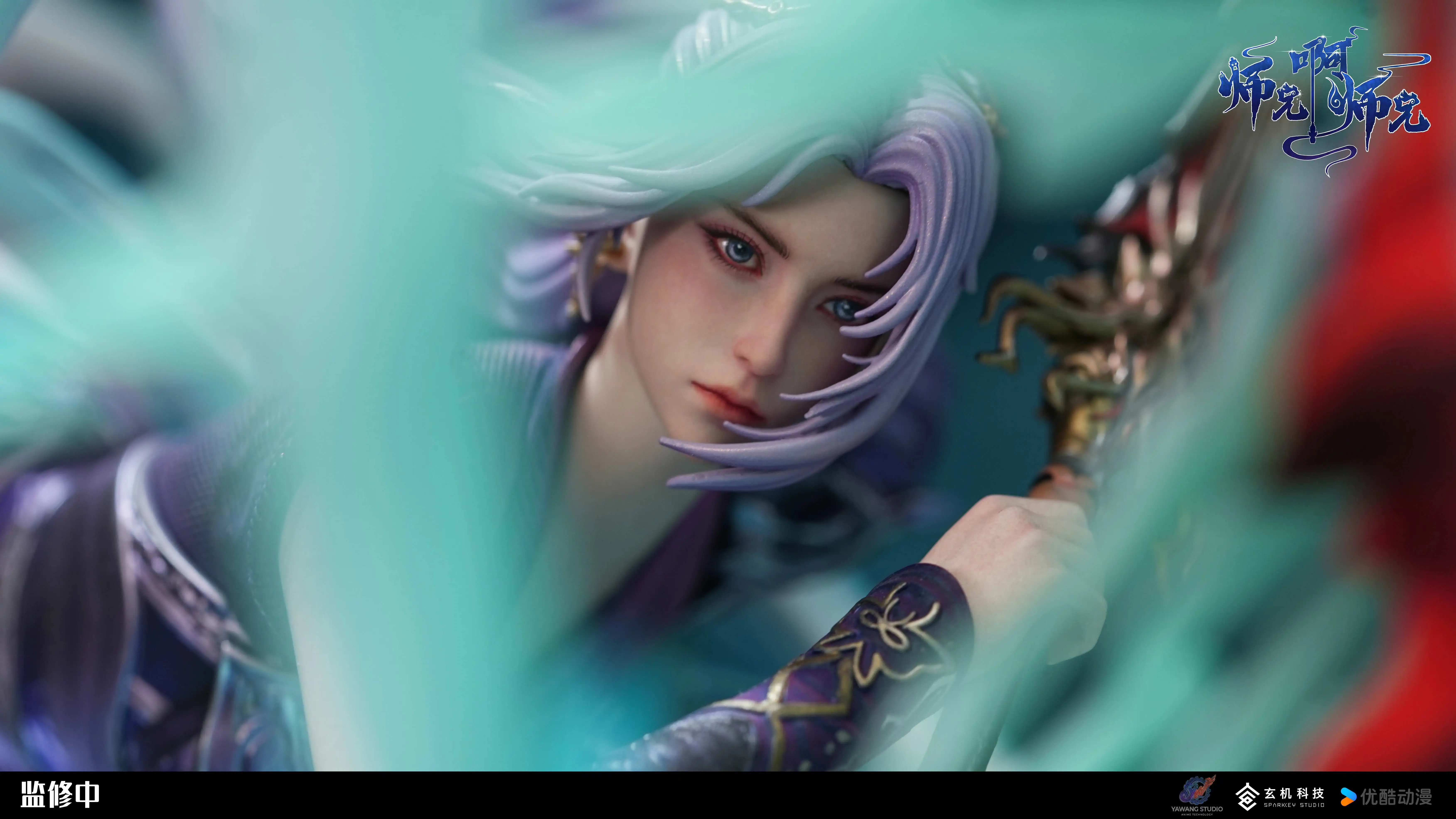 【Pre-sale】1/6 Scale YunXiao-Big Brother-YeWang Studio