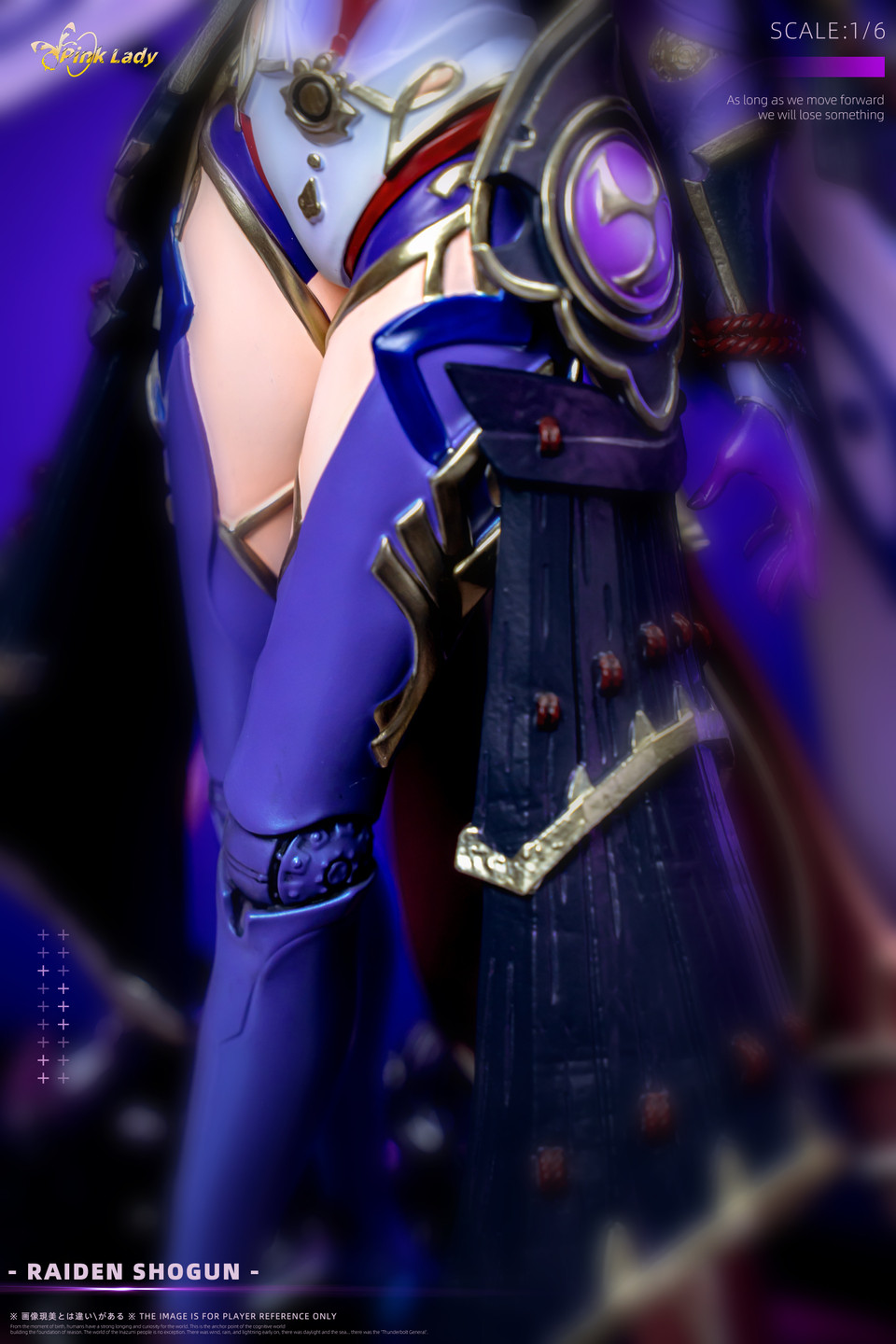 【Pre-sale】Raiden Shogun-Pink Lady Studio