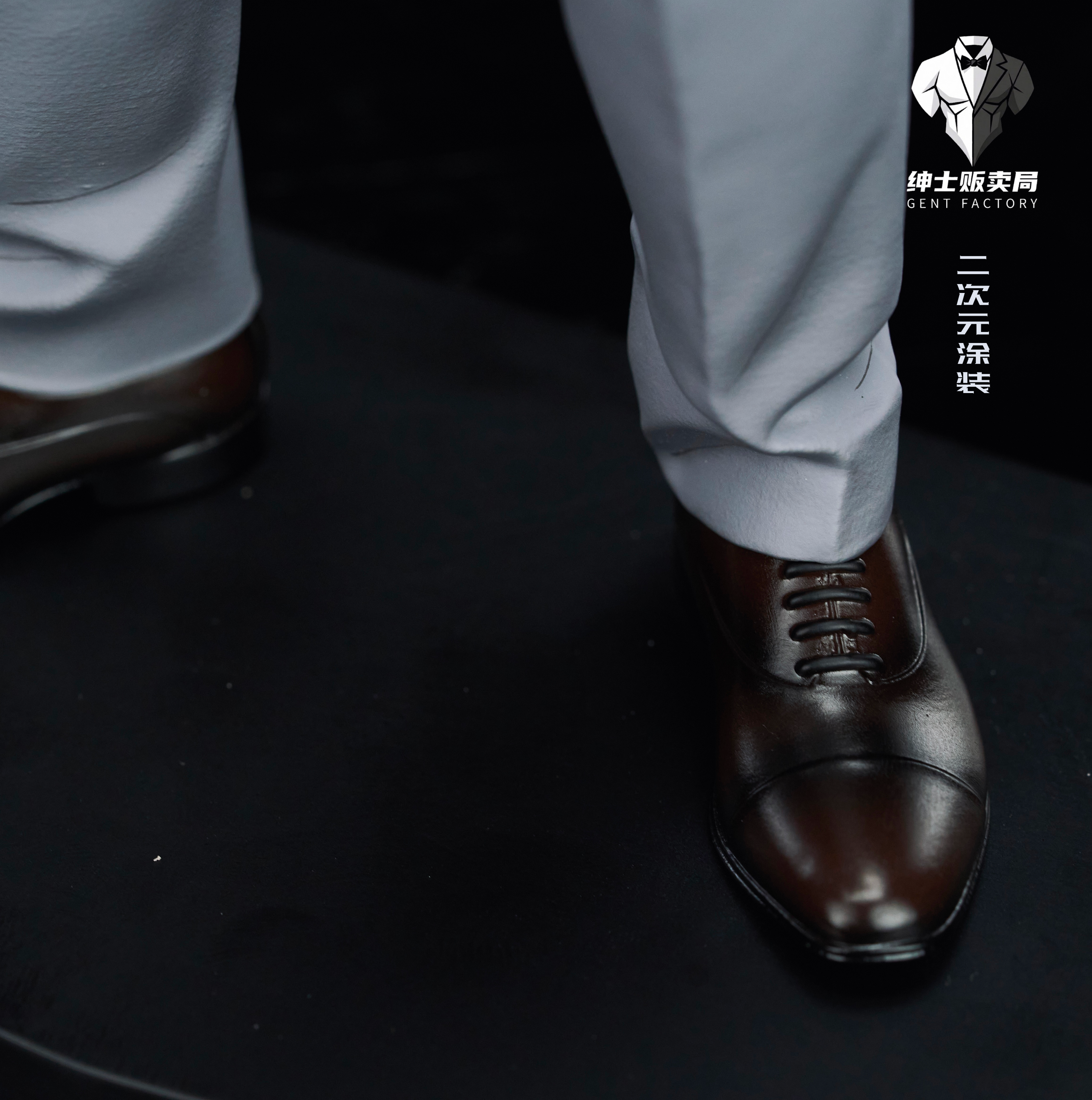 【Pre-sale】Charlie-GENT FACTORY Studio