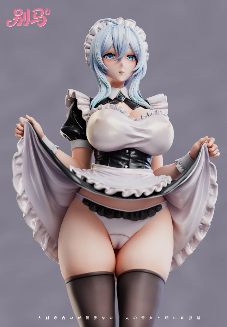【Pre-sale】1/6 Scale Mifuyu Yukino-BieMa Studio