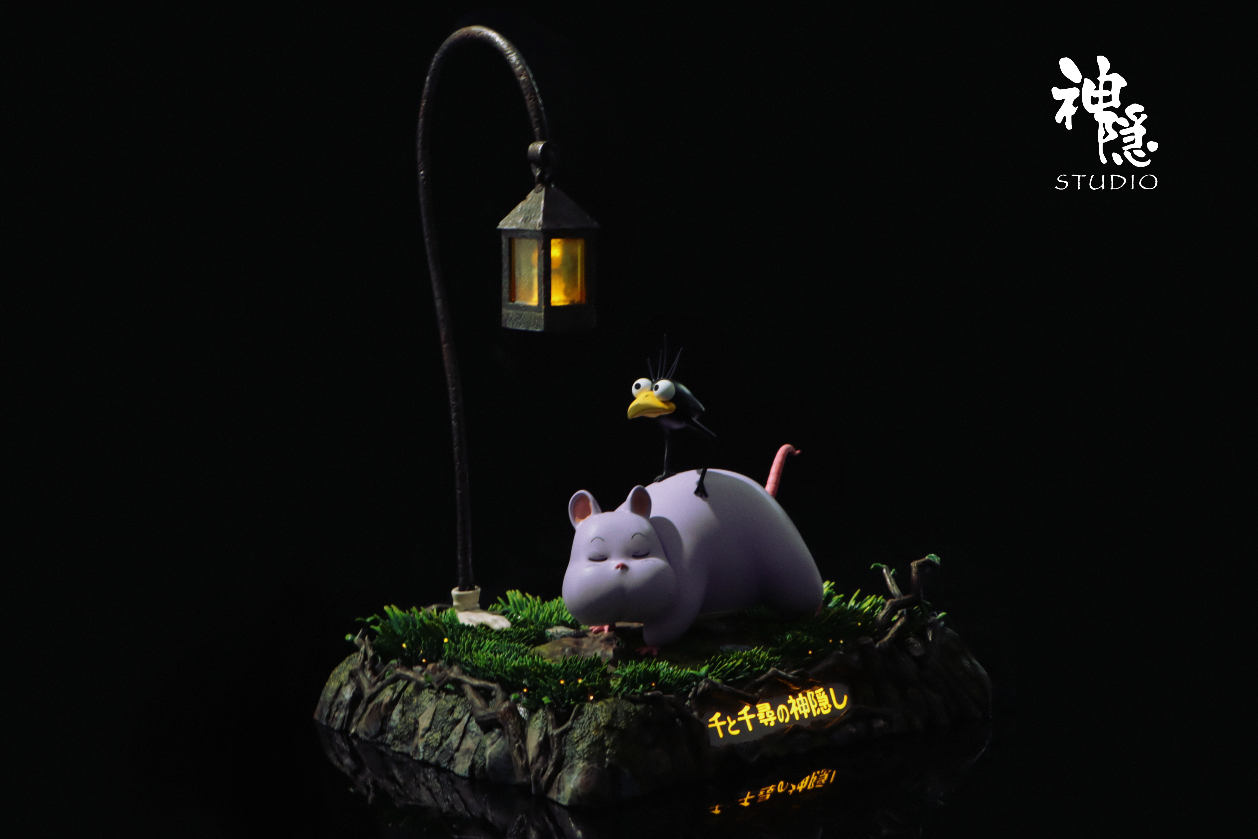 【Pre-sale】Footprints of Boh with LED-ShenYin Studio