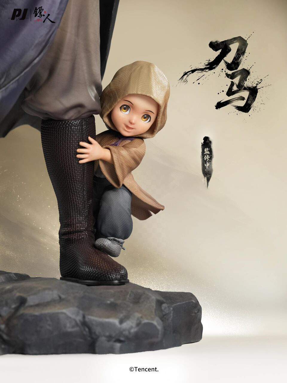 【Pre-sale】1/6 Scale Daoma Licensed-BLADES OF THE GUARDIANS-PiJi Studio