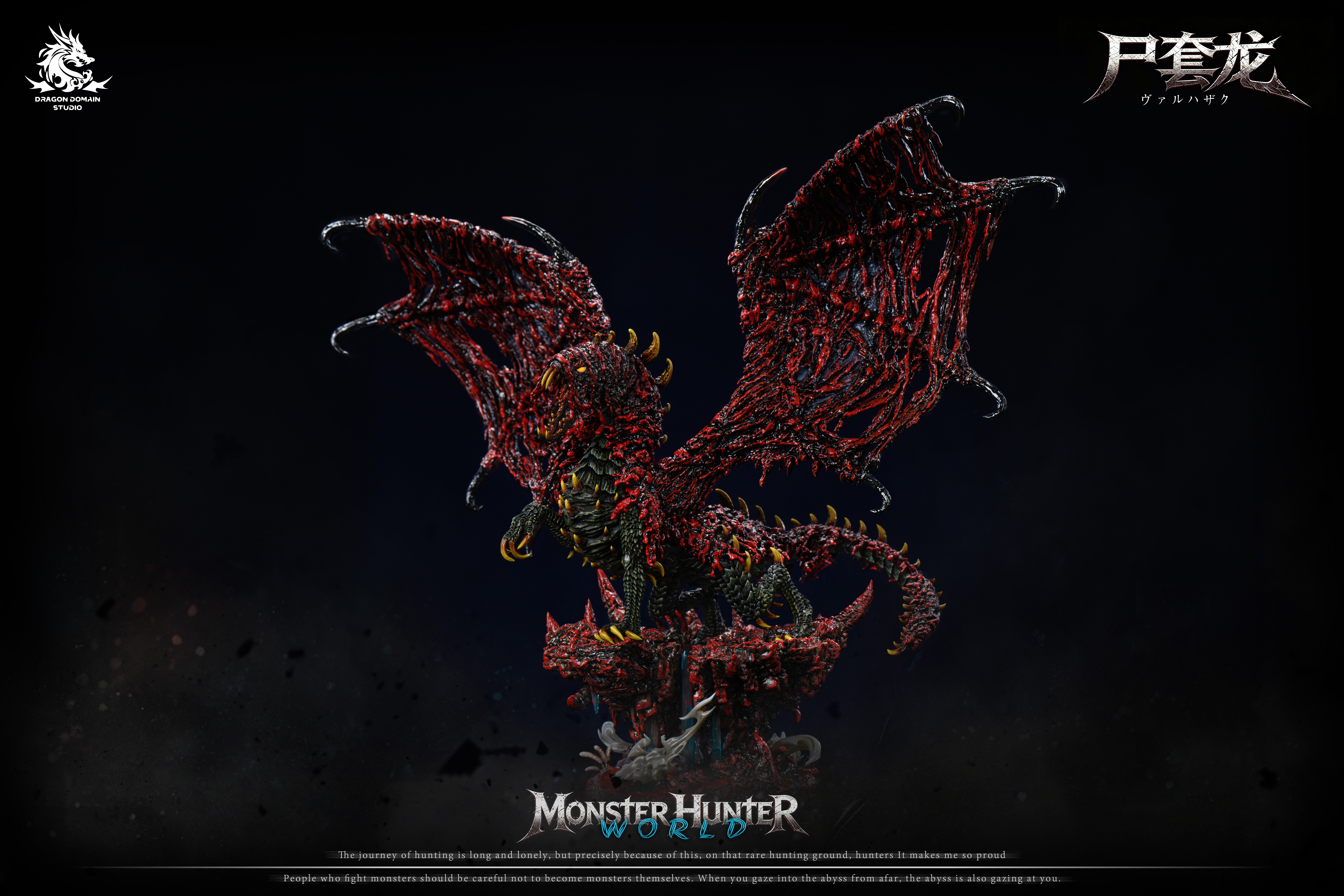 【Pre-sale】Vaal Hazak-Monster Hunter-Dragon Realm Studio