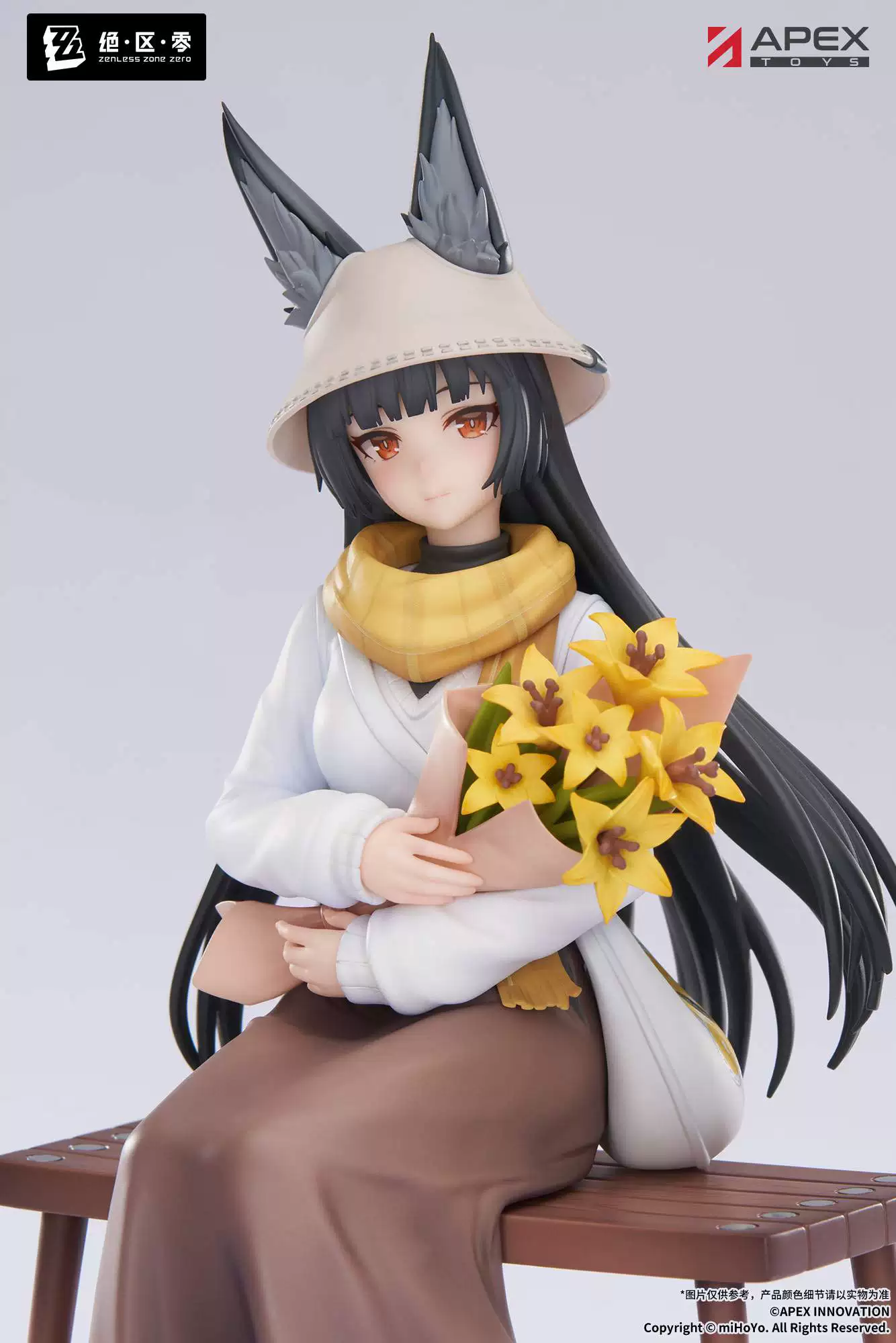 【Pre-sale】1/8 Scale Hoshimi Miyabi-Zenless Zone Zero-APEX Studio