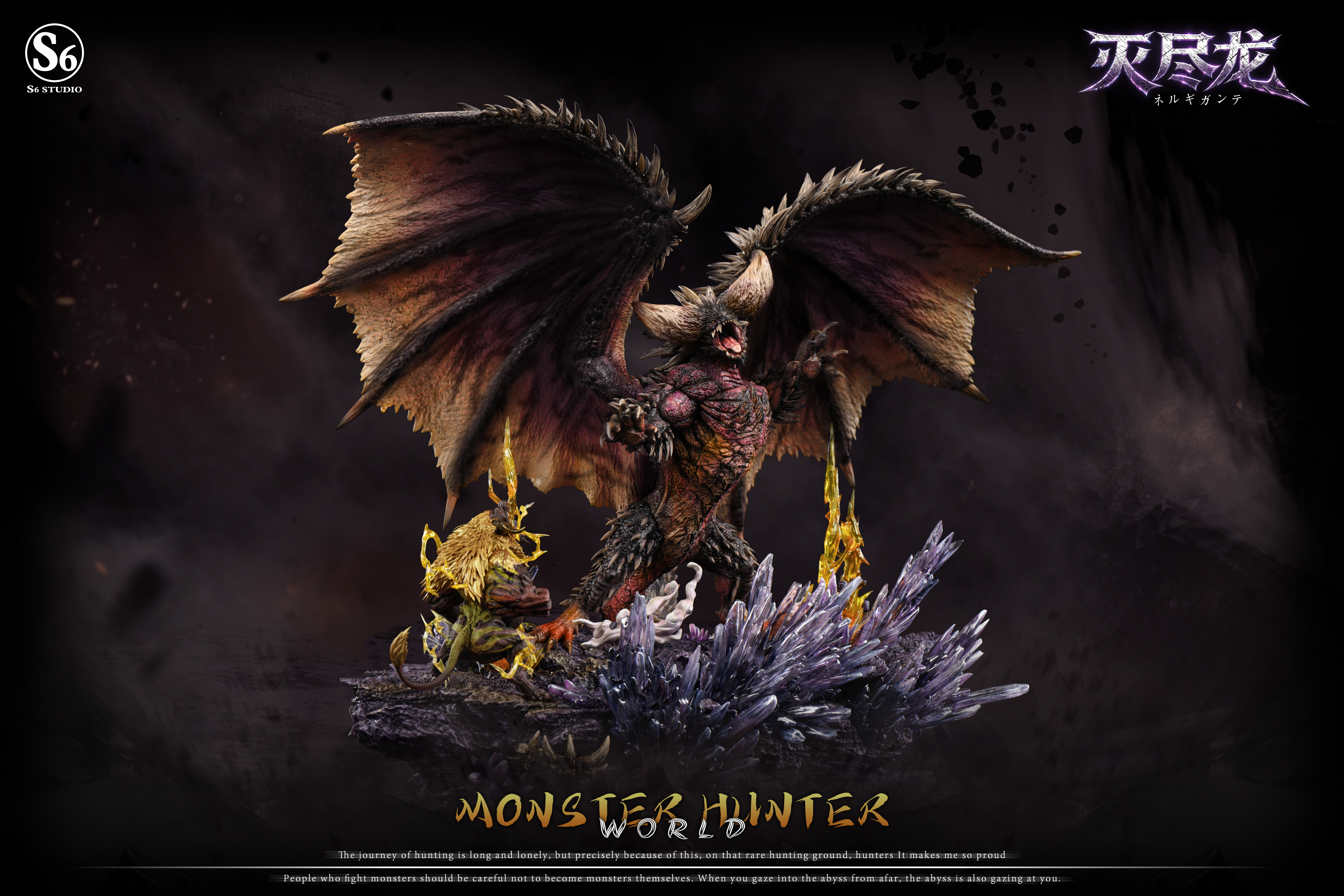 【Pre-sale】Nergigante and Rajang-Monster Hunter-S6 Studio