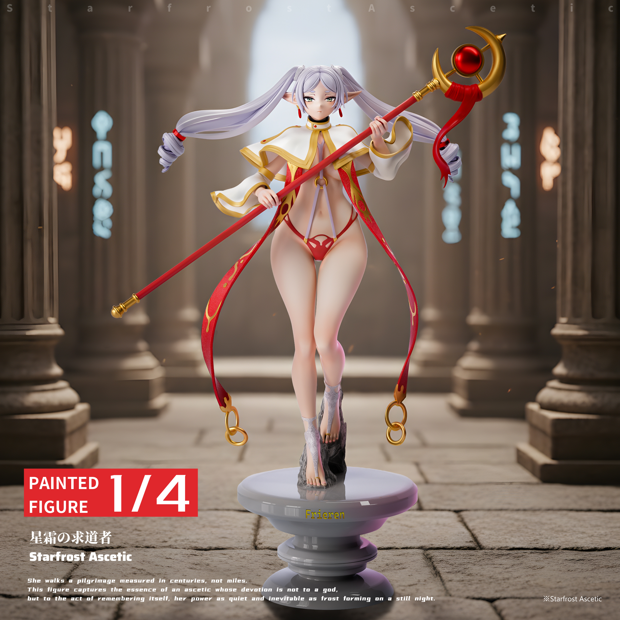 【Pre-sale】1/4 Scale Frieren-Last Work Studio