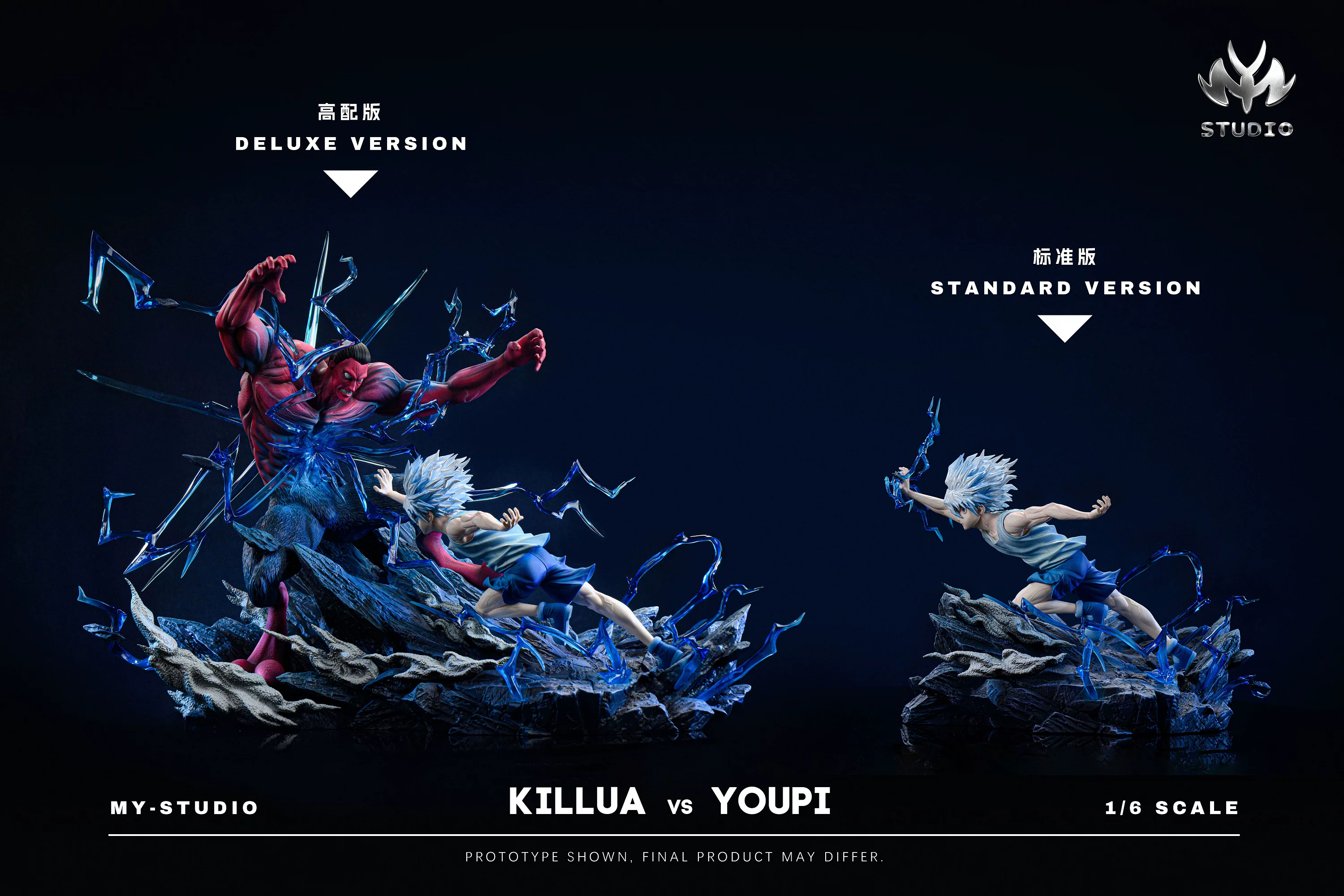 【Pre-sale】1/6 Scale Killua Zoldyck VS Menthuthuyoupi-Hunter X Hunter-MY Studio