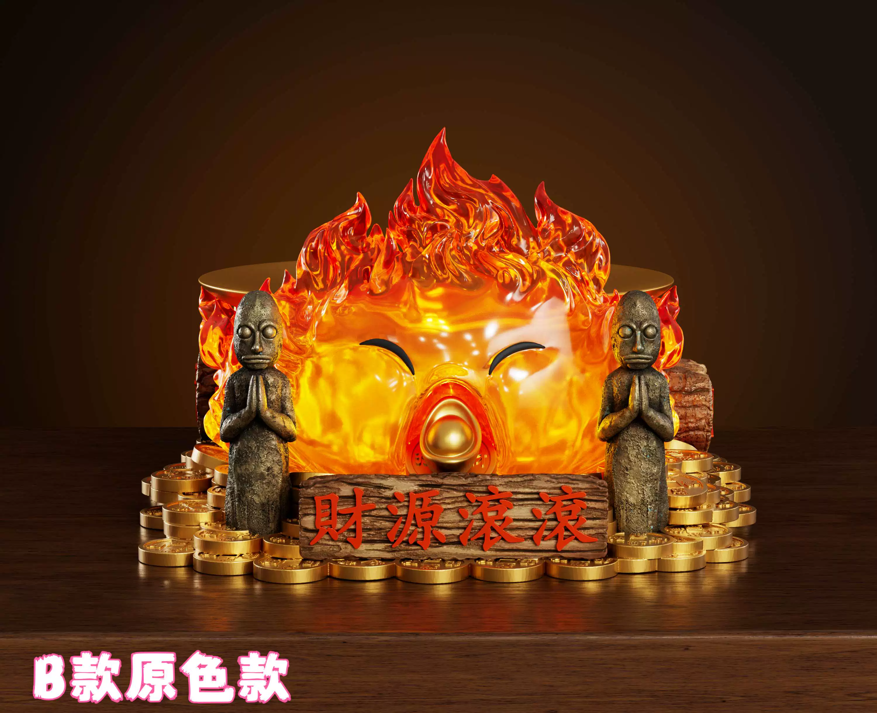 【Pre-sale】Wealth Attraction Calcifer-wawa Studio