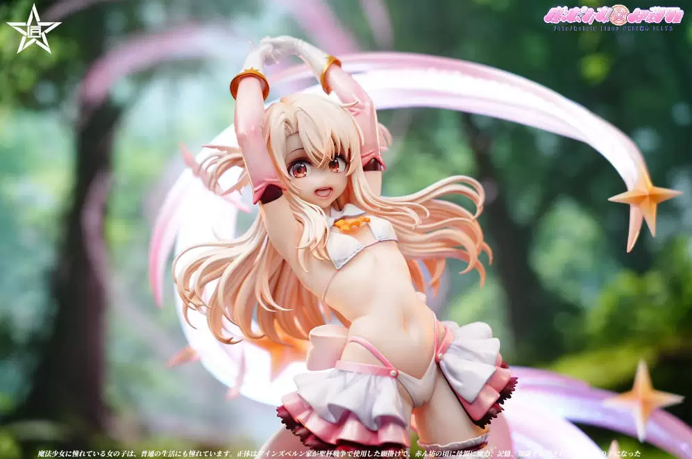 【Pre-sale】1/4 Scale Illyasviel von Einzbern-Fate/Stay Night-JiangXing Studio