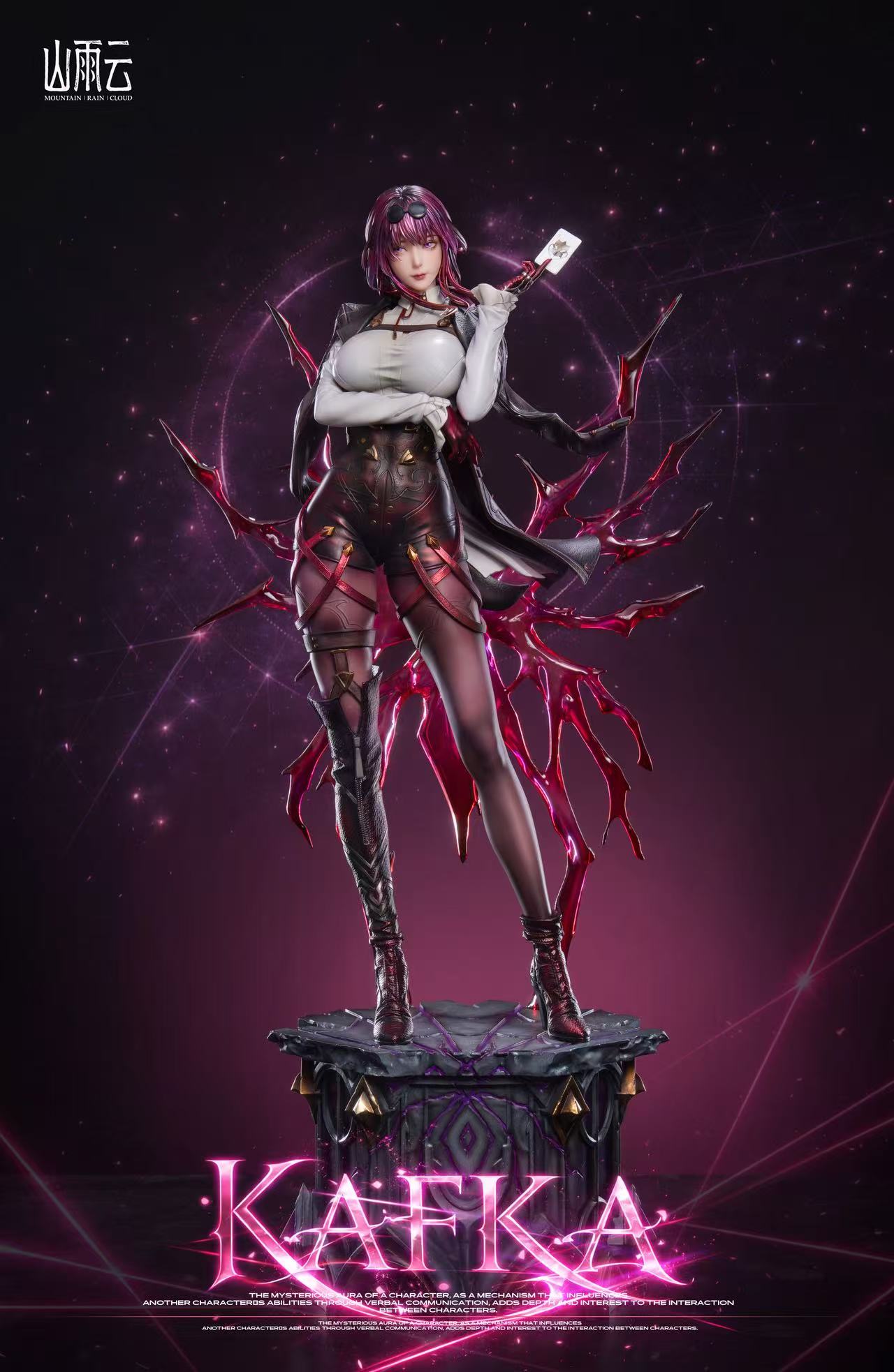 【Pre-sale】1/4 Scale Kafka-Mountain Rain Cloud Studio