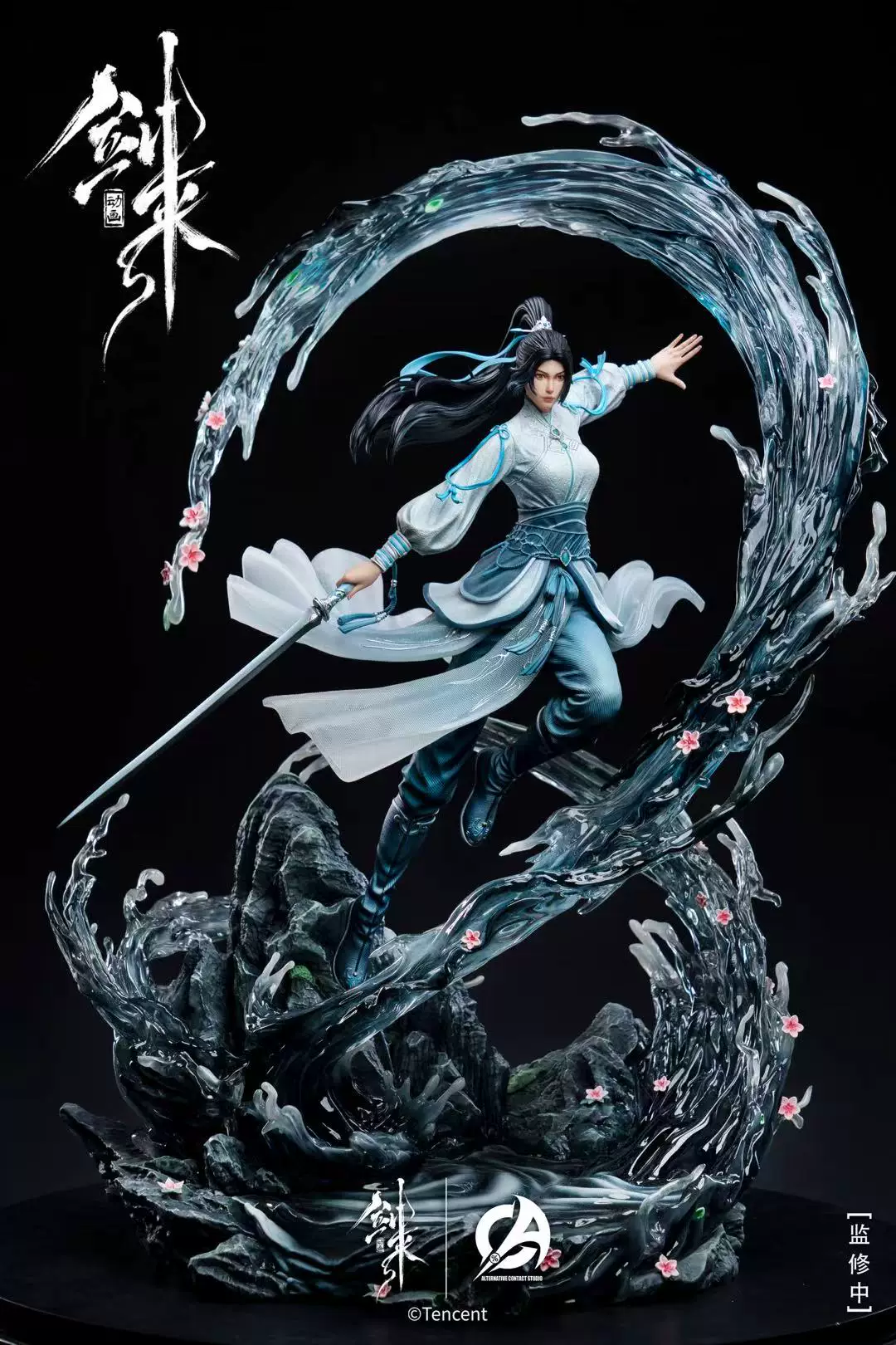 【Pre-sale】1/6 Scale NingYao-Sword of Coming-TX Studio