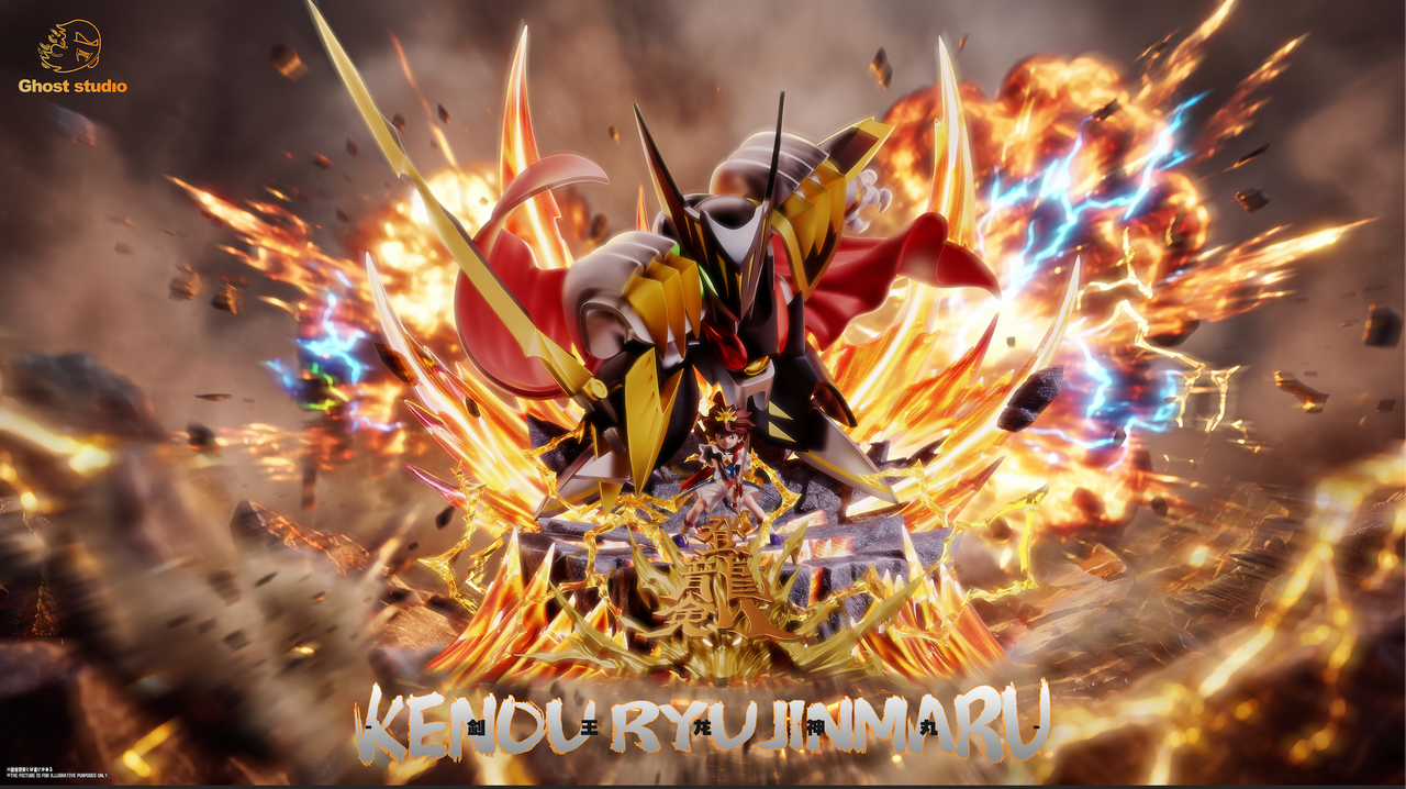 【Pre-sale】KENOU RYUJINMARU with LED-Chou Majin Eiyuuden Wataru-Ghost Studio