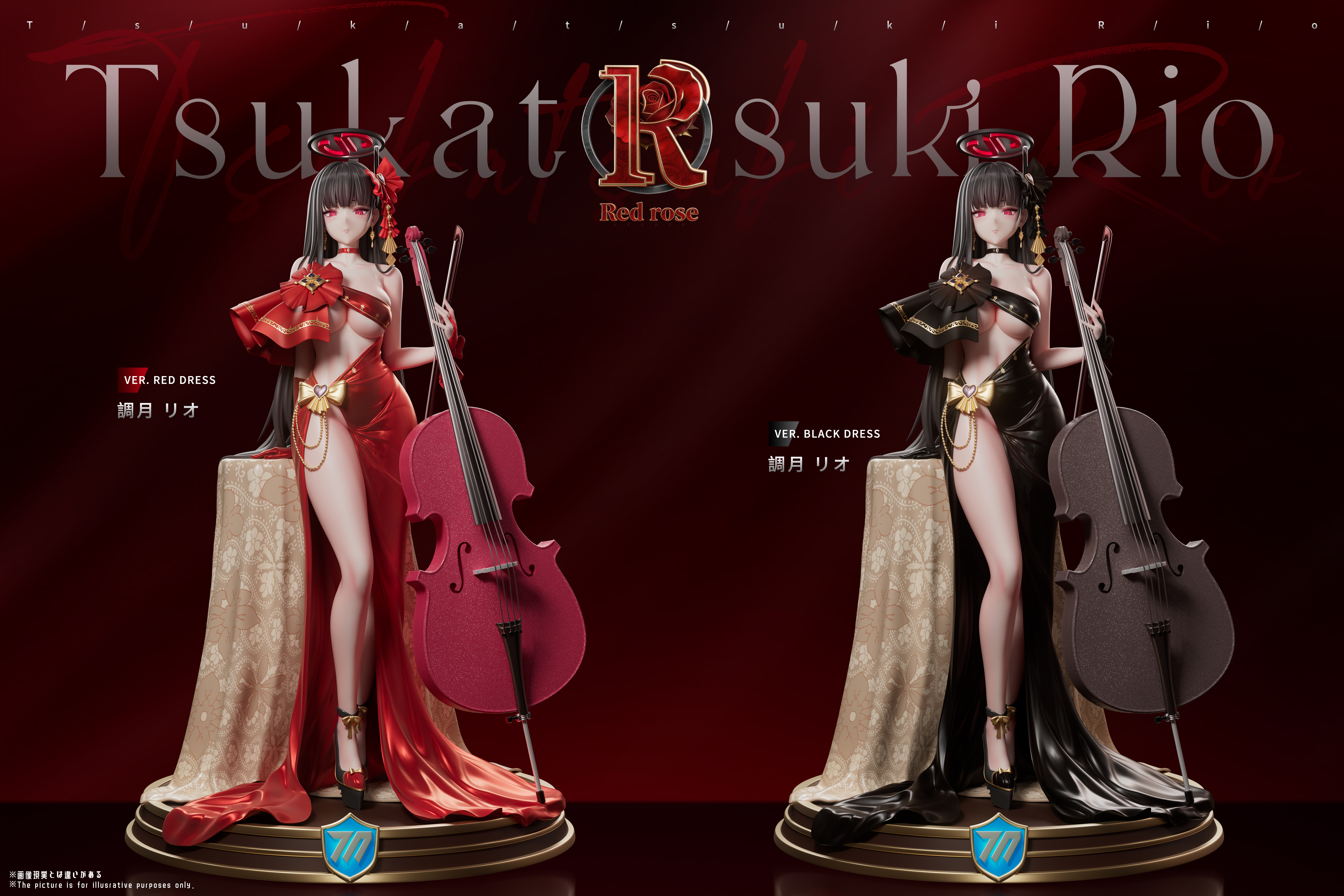 【Pre-sale】1/6 Scale Tsukatsuki Rio-Blue Archive-Red Rose Studio