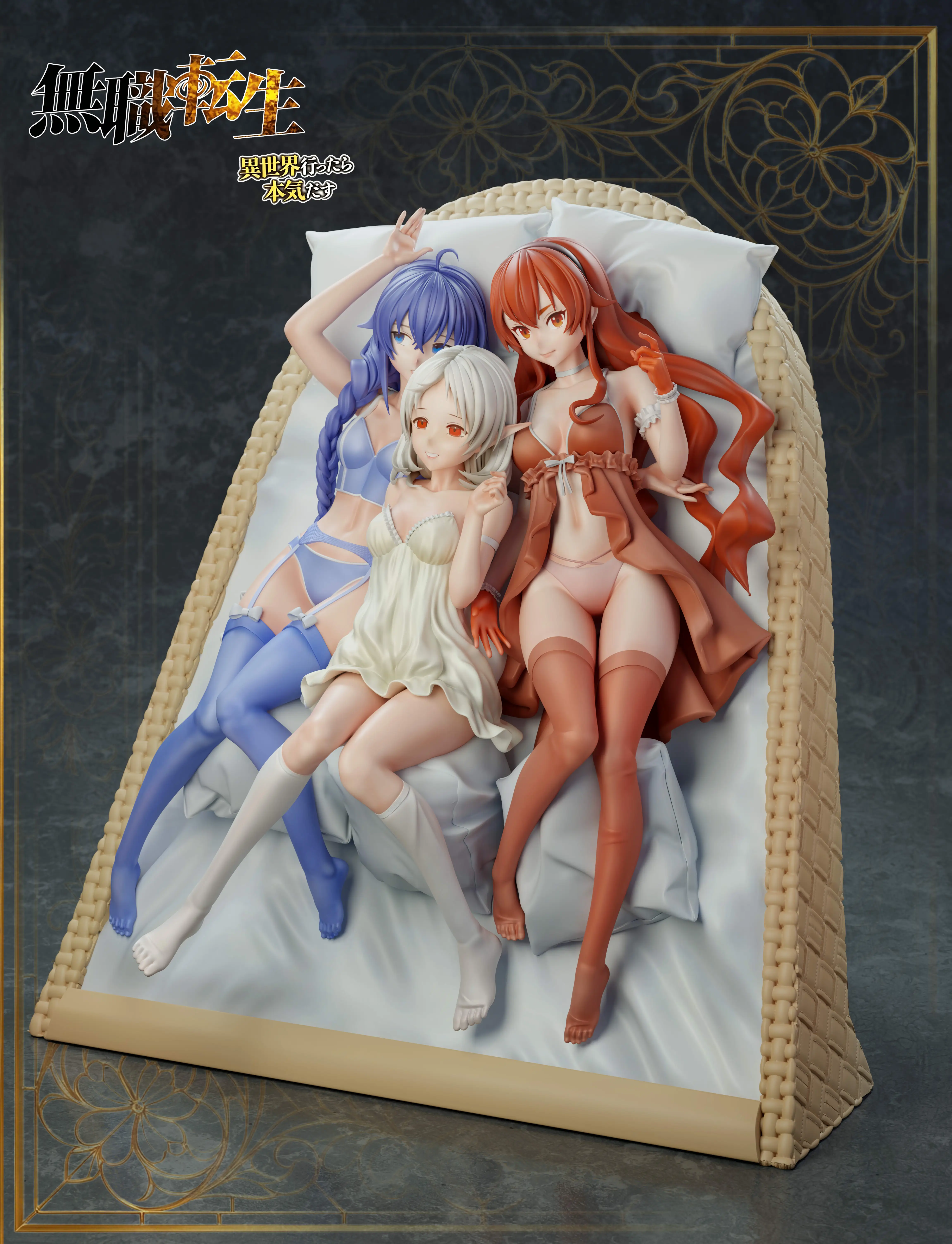 【Pre-sale】1/6 Scale Lovers of Rudiusu Gureiratto-BGA Studio