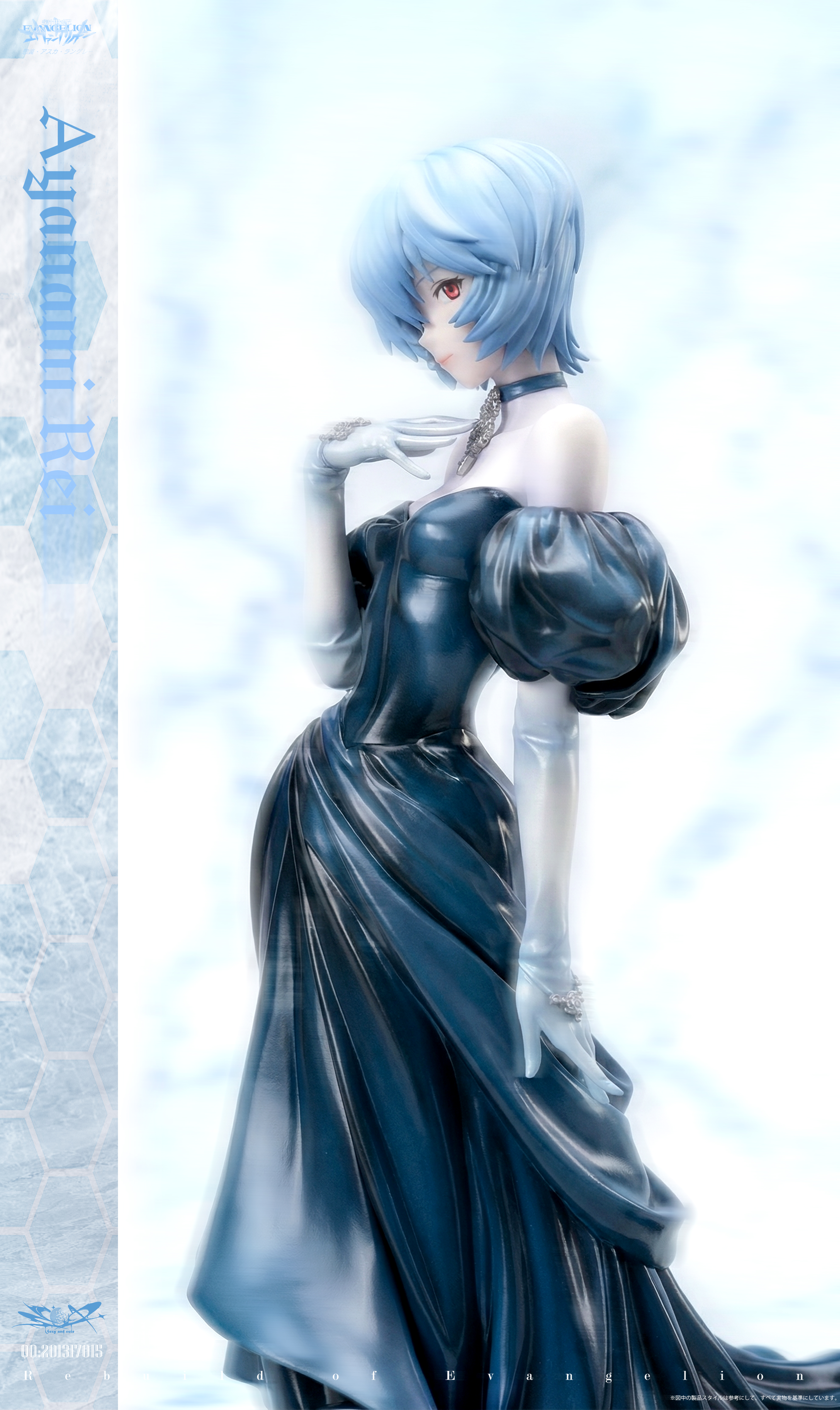 【Pre-sale】1/6 Scale Painted Evening Dress Ayanami Rei-YOLO Studio