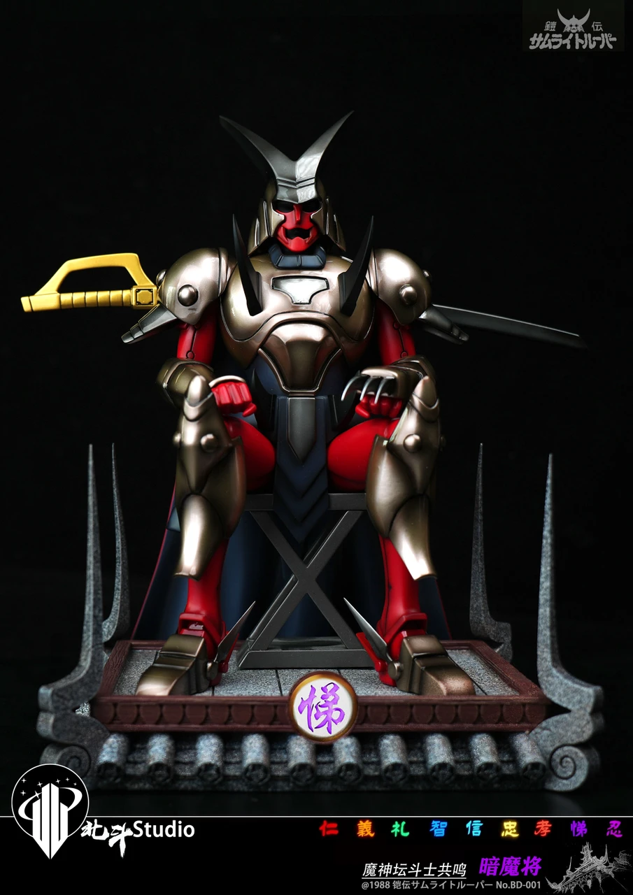 【Pre-sale】1/6 Scale Cale and Dais-Ronin Warriors-BeiDou Studio