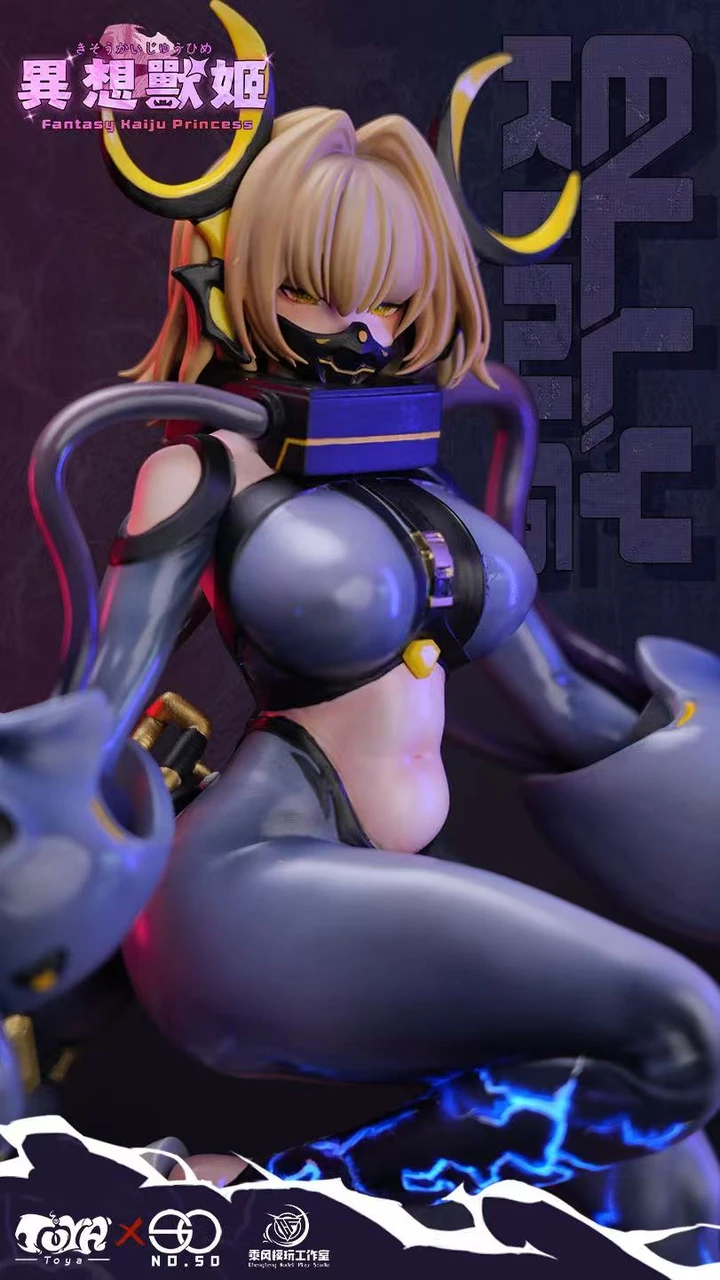 【Pre-sale】Fantasy Kaiju Princess Elly King-NO.50 × ChengFeng Play Studio