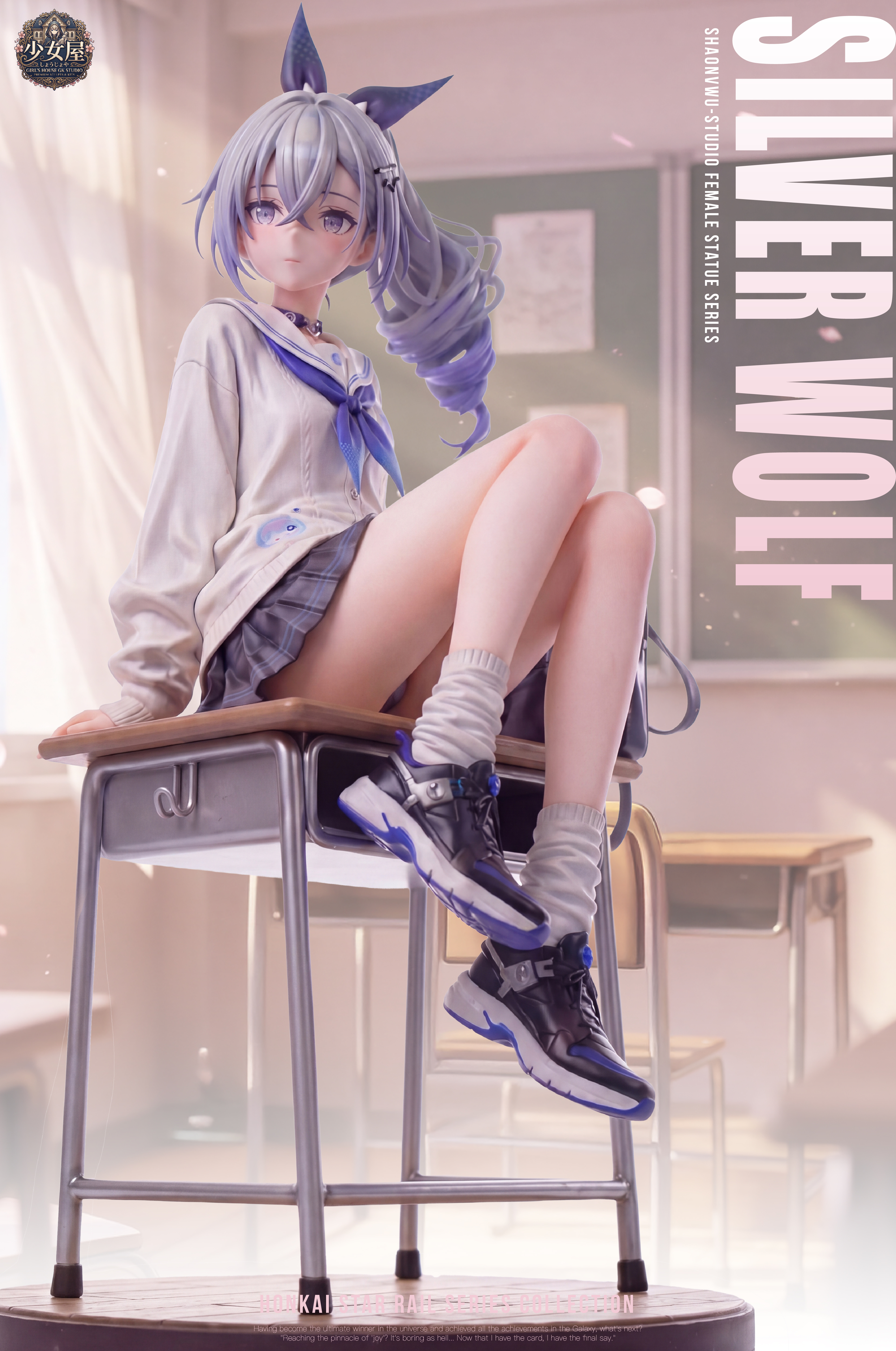 【Pre-sale】Silver Wolf-ShaoNvWu Studio