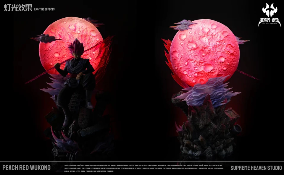【Pre-sale】1/6 and 1/4 Scale Sitting Rose Goku-Supreme Heaven Studio