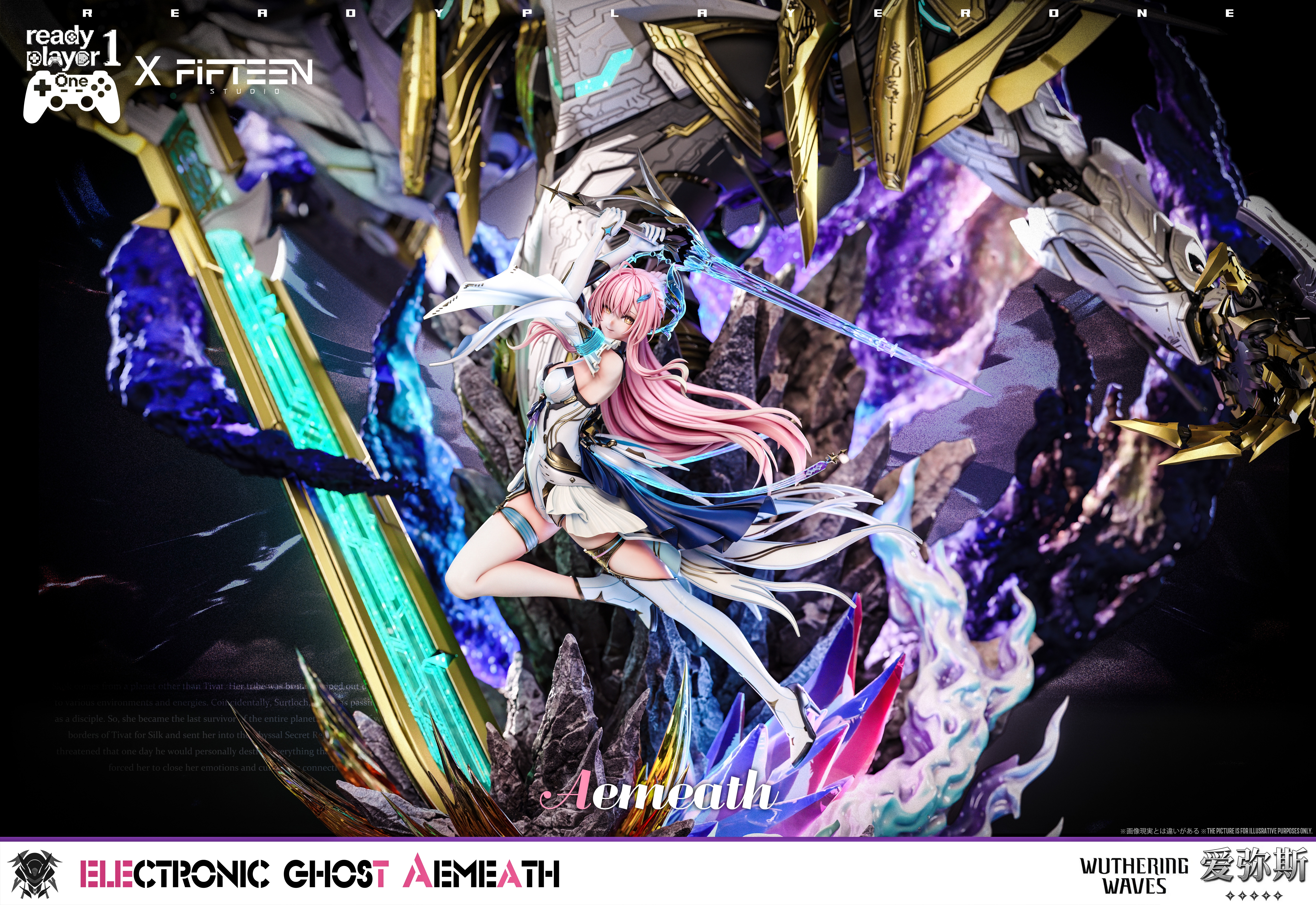 【Pre-sale】1/6 Scale Aemeath-Ready Player 1 studio and YiWu Studio