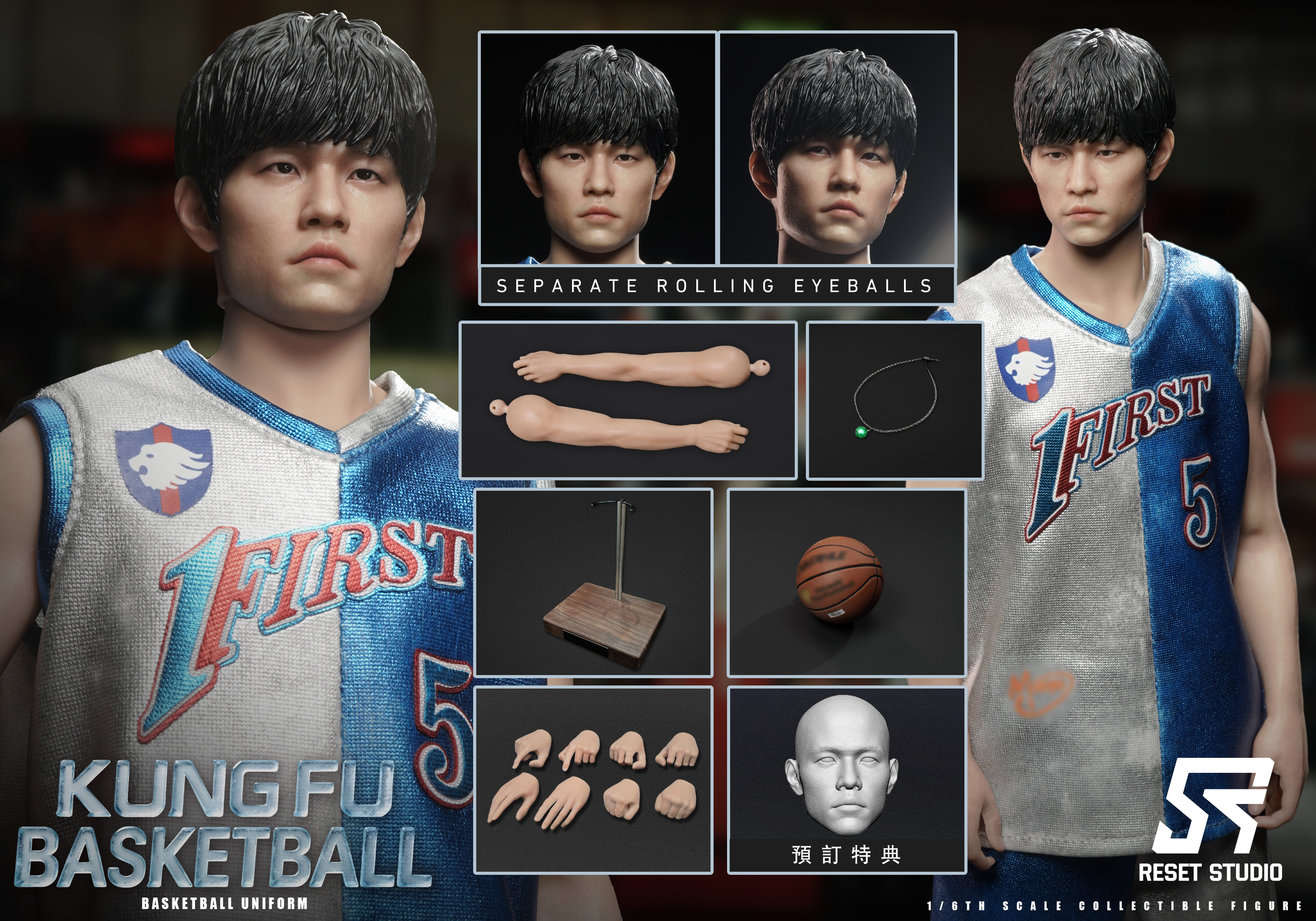 【Pre-sale】1/6 Scale KungFu Basketball AJie-Reset Studio