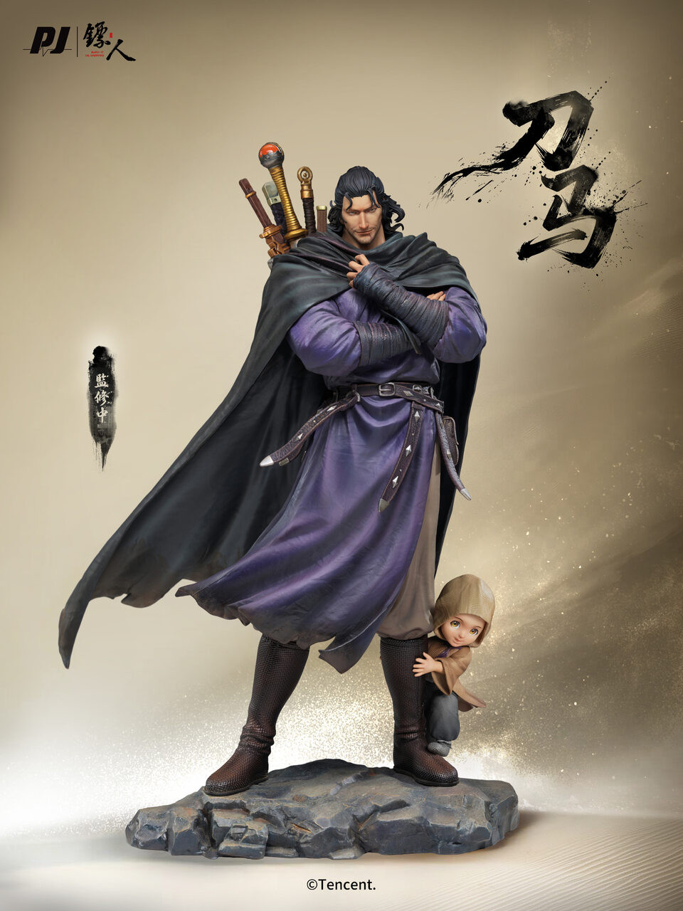【Pre-sale】1/6 Scale Daoma Licensed-BLADES OF THE GUARDIANS-PiJi Studio