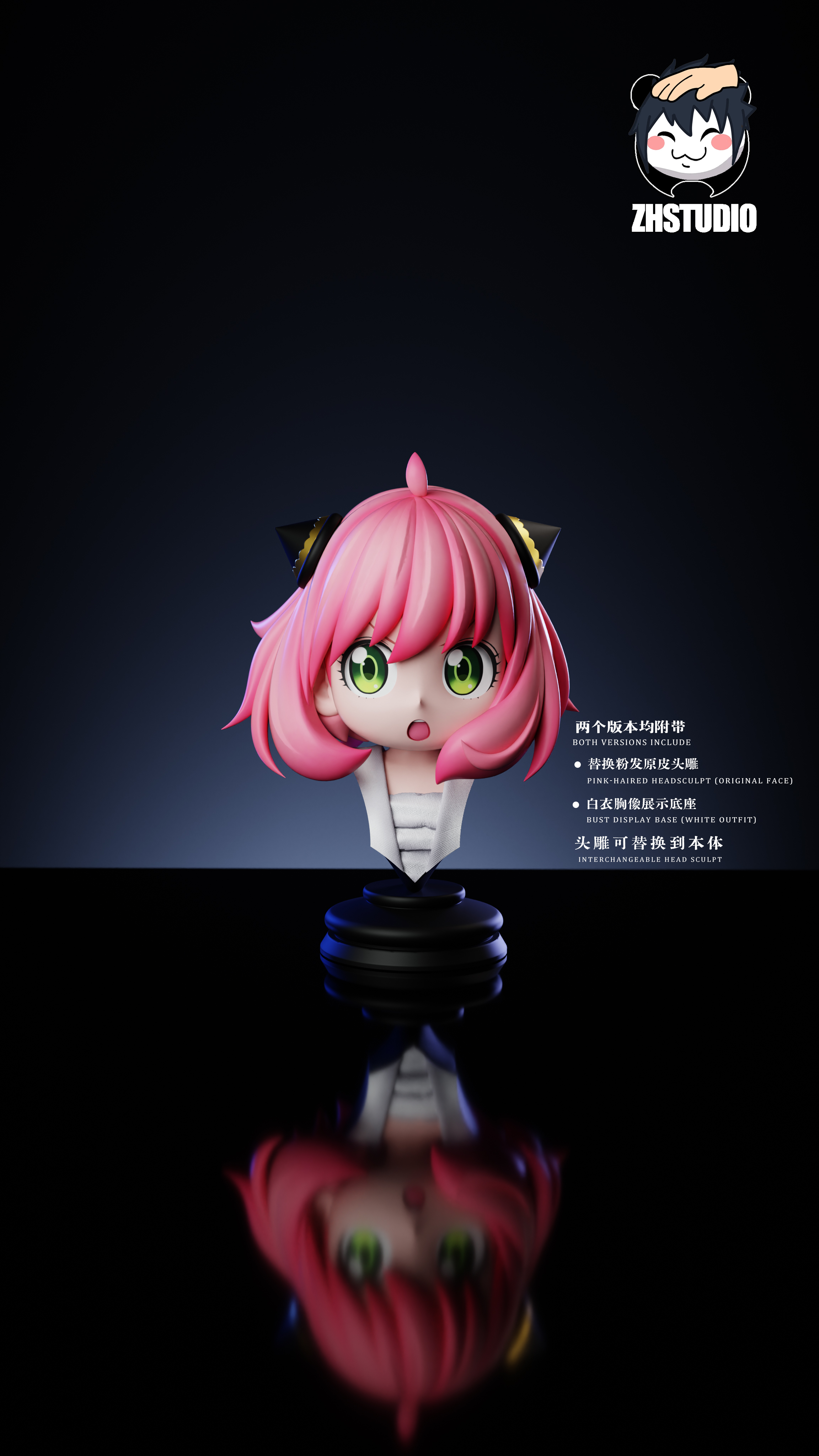 【Pre-sale】Anya cos Sasuke Uchiha with LED-SPY X FAMILY-ZH Studio