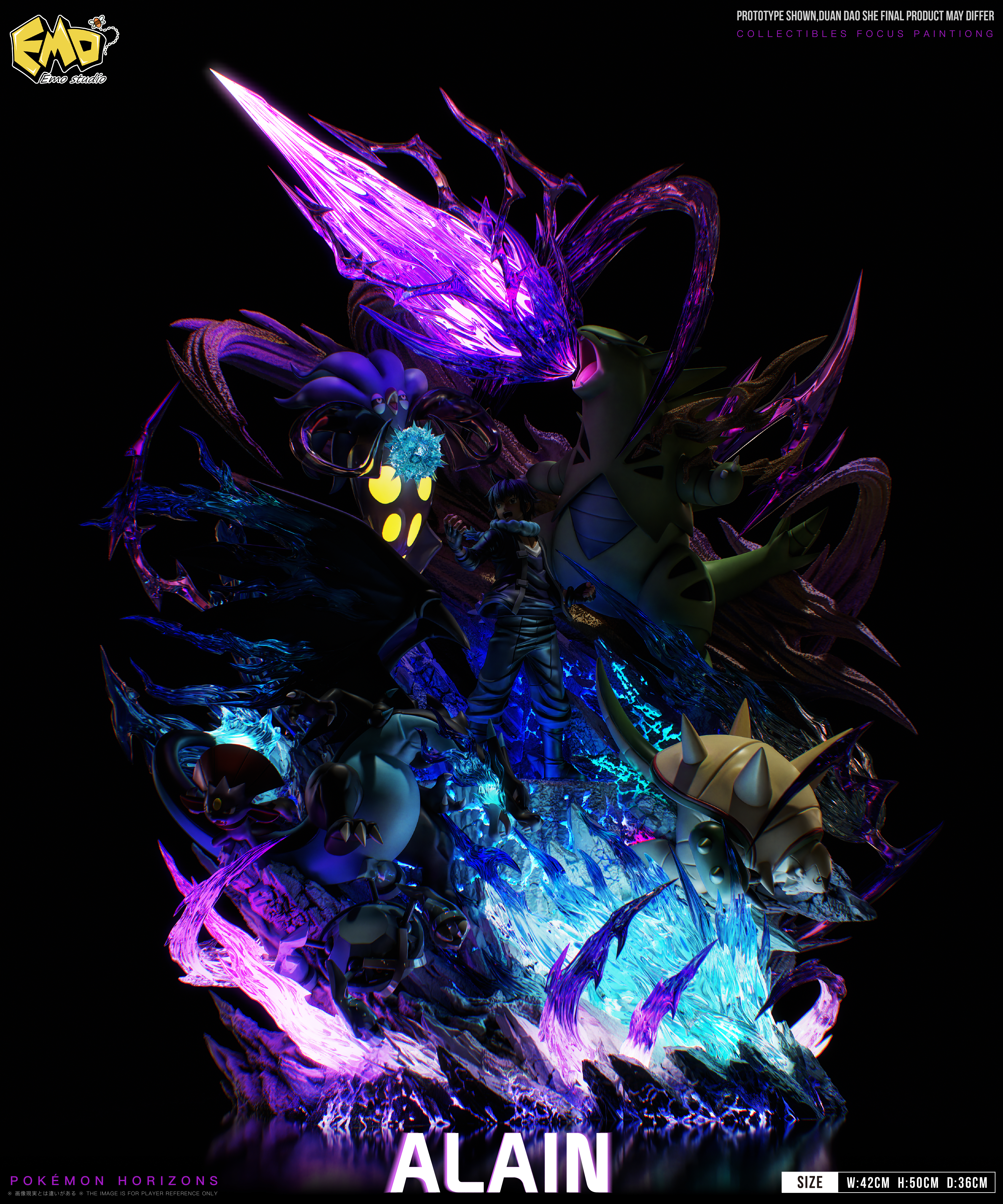 【Pre-sale】09 Alain-Pokemon-Emo Studio