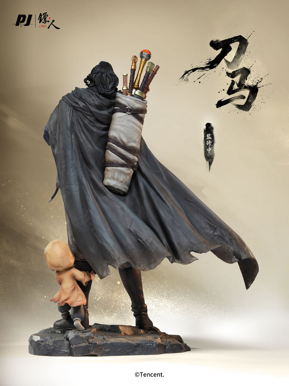 【Pre-sale】1/6 Scale Daoma Licensed-BLADES OF THE GUARDIANS-PiJi Studio