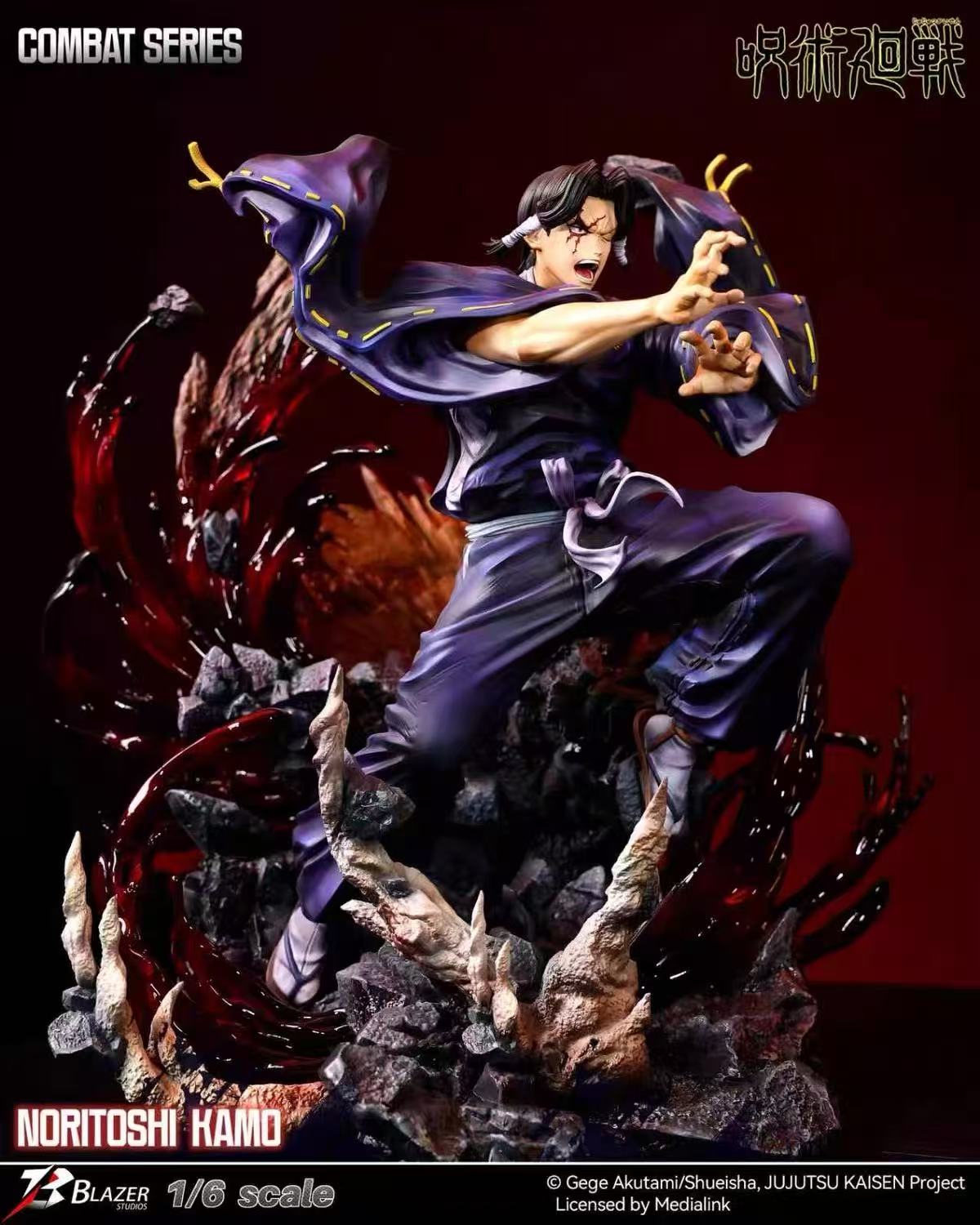 【Pre-sale】1/6 Scale Fushiguro Megumi and Noritoshi Kamo-Jujutsu Kaisen-Blazer Studio
