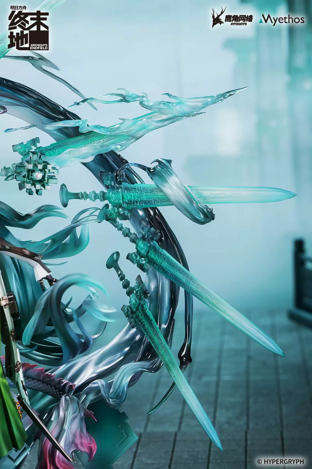 【Pre-sale】1/7 Scale Zhuang Fangyi-Arknights-Myethos Studio