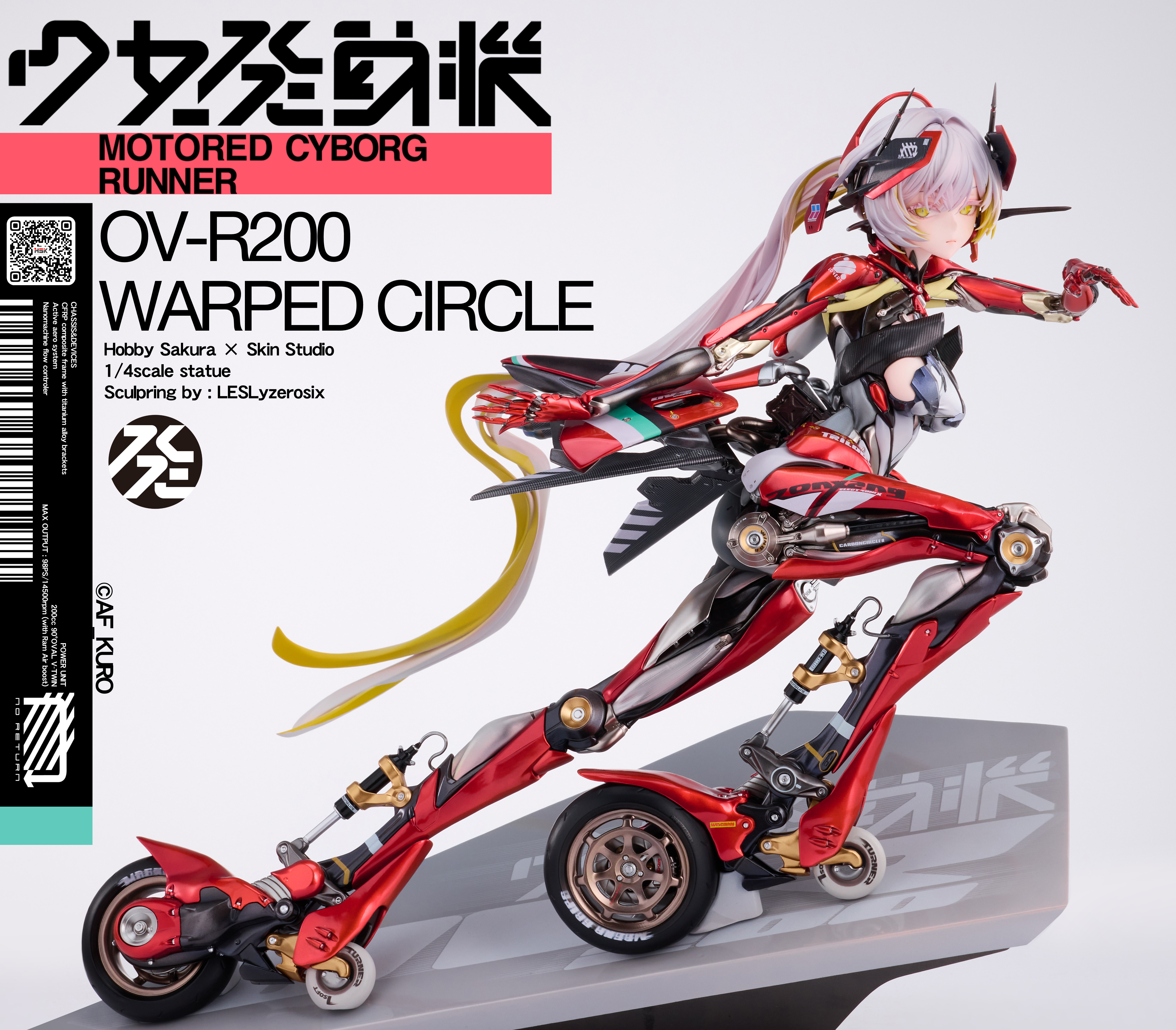 【Pre-sale】1/4 Scale OV-R200 