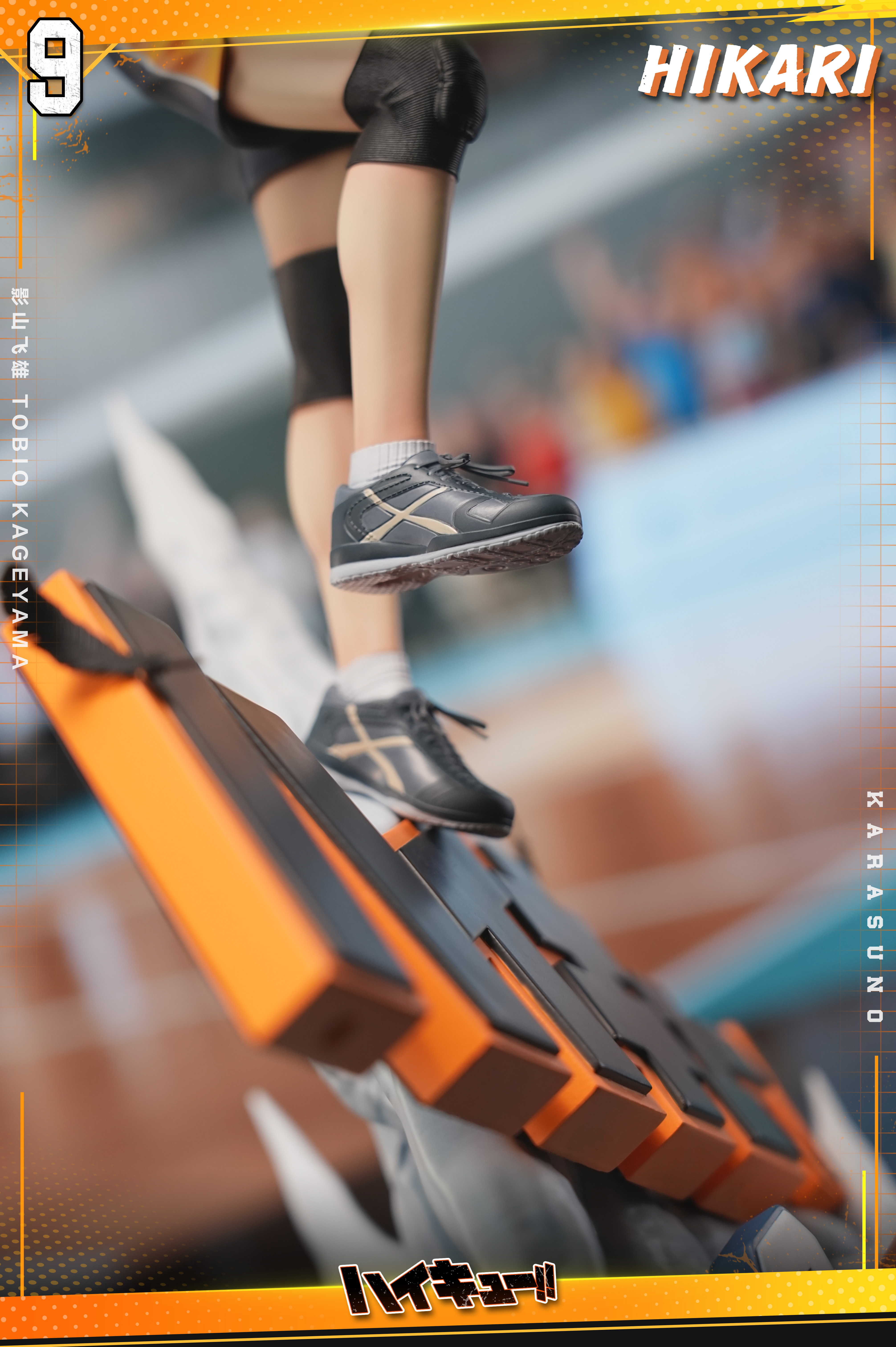 【Pre-sale】Kageyama Tobio-Haikyuu!!-HIKARI Studio