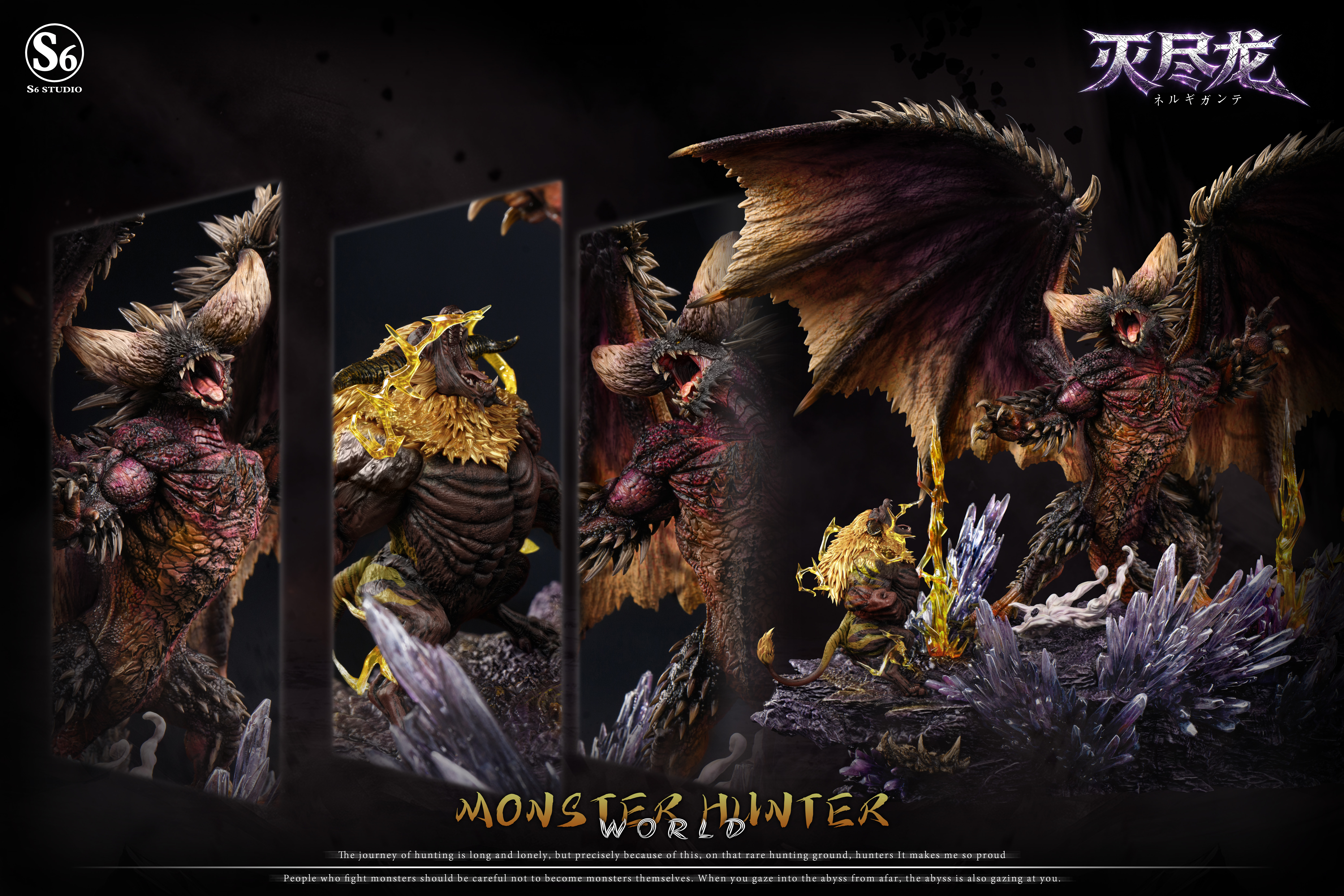 【Pre-sale】Nergigante and Rajang-Monster Hunter-S6 Studio