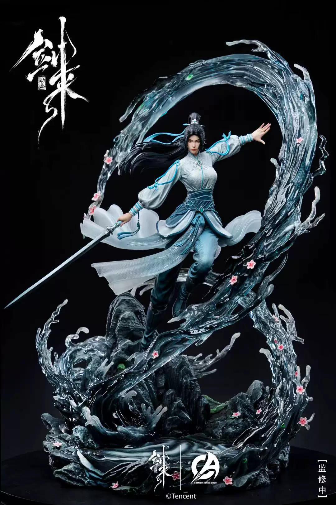 【Pre-sale】1/6 Scale NingYao-Sword of Coming-TX Studio