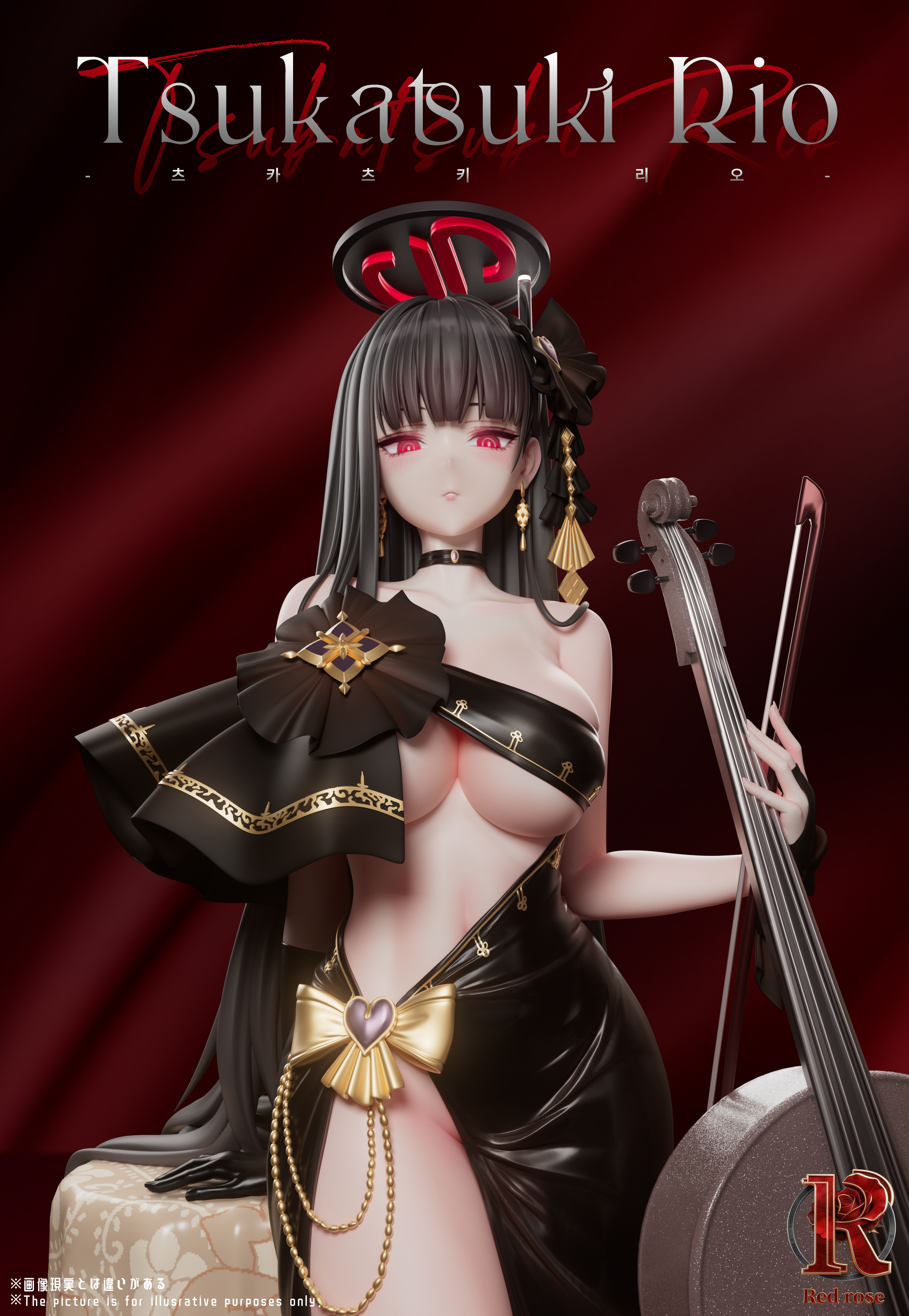 【Pre-sale】1/6 Scale Tsukatsuki Rio-Blue Archive-Red Rose Studio