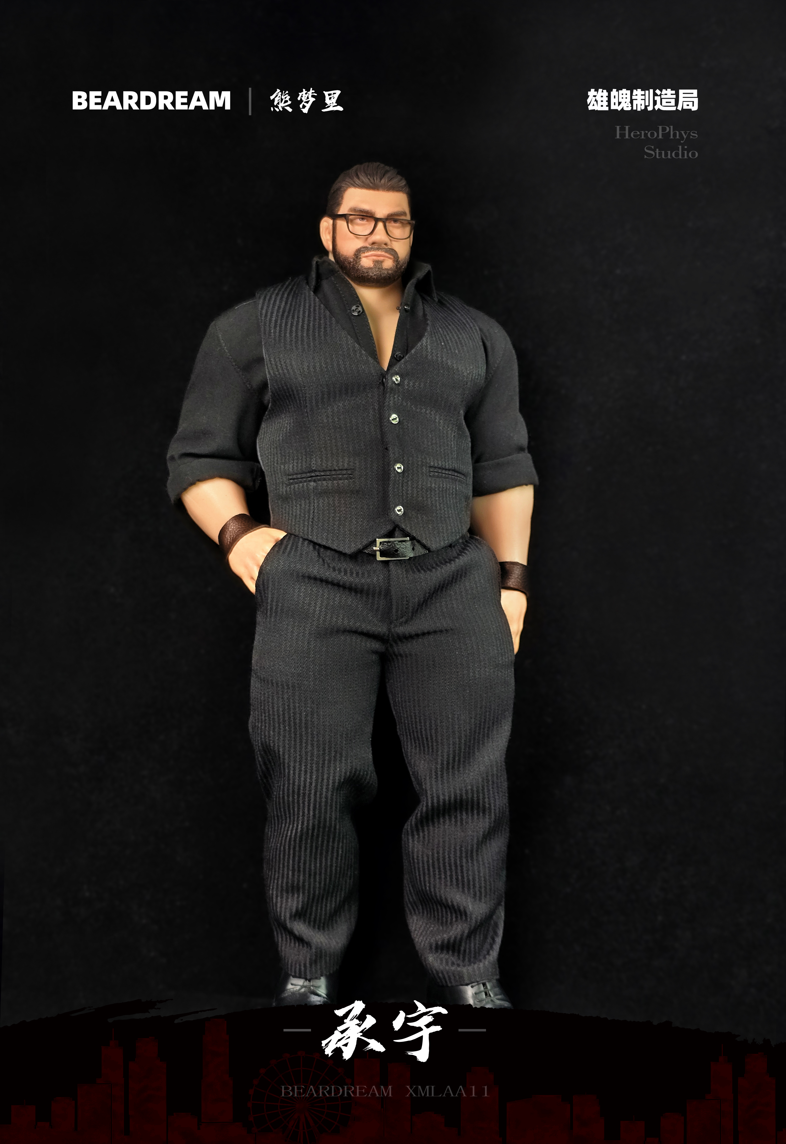 【Pre-sale】1/6 Scale XMLAA11 ChengYu-BearDream-HeroPhys Studio