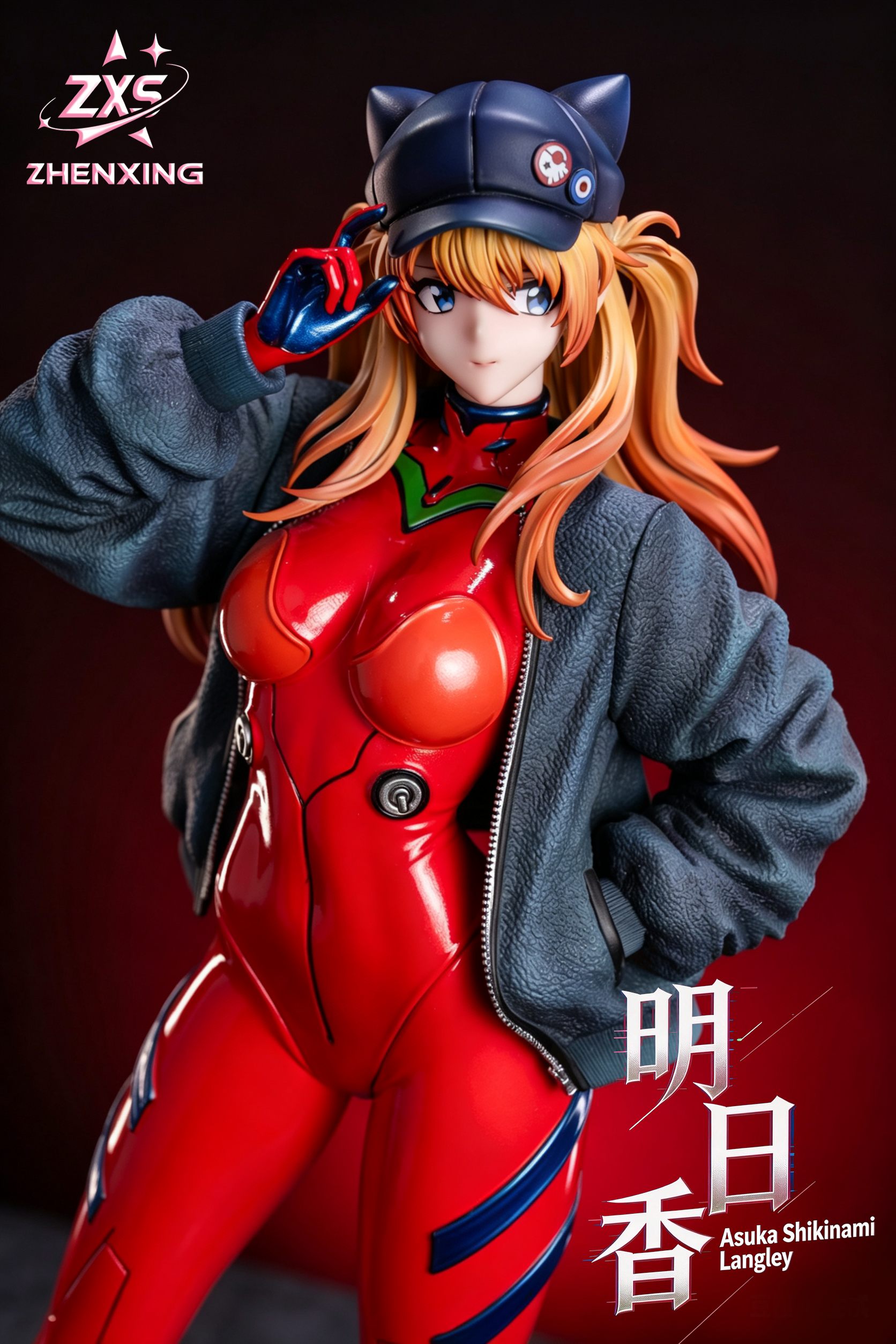 【Pre-sale】1/4 Scale Asuka-ZhenXing Studio