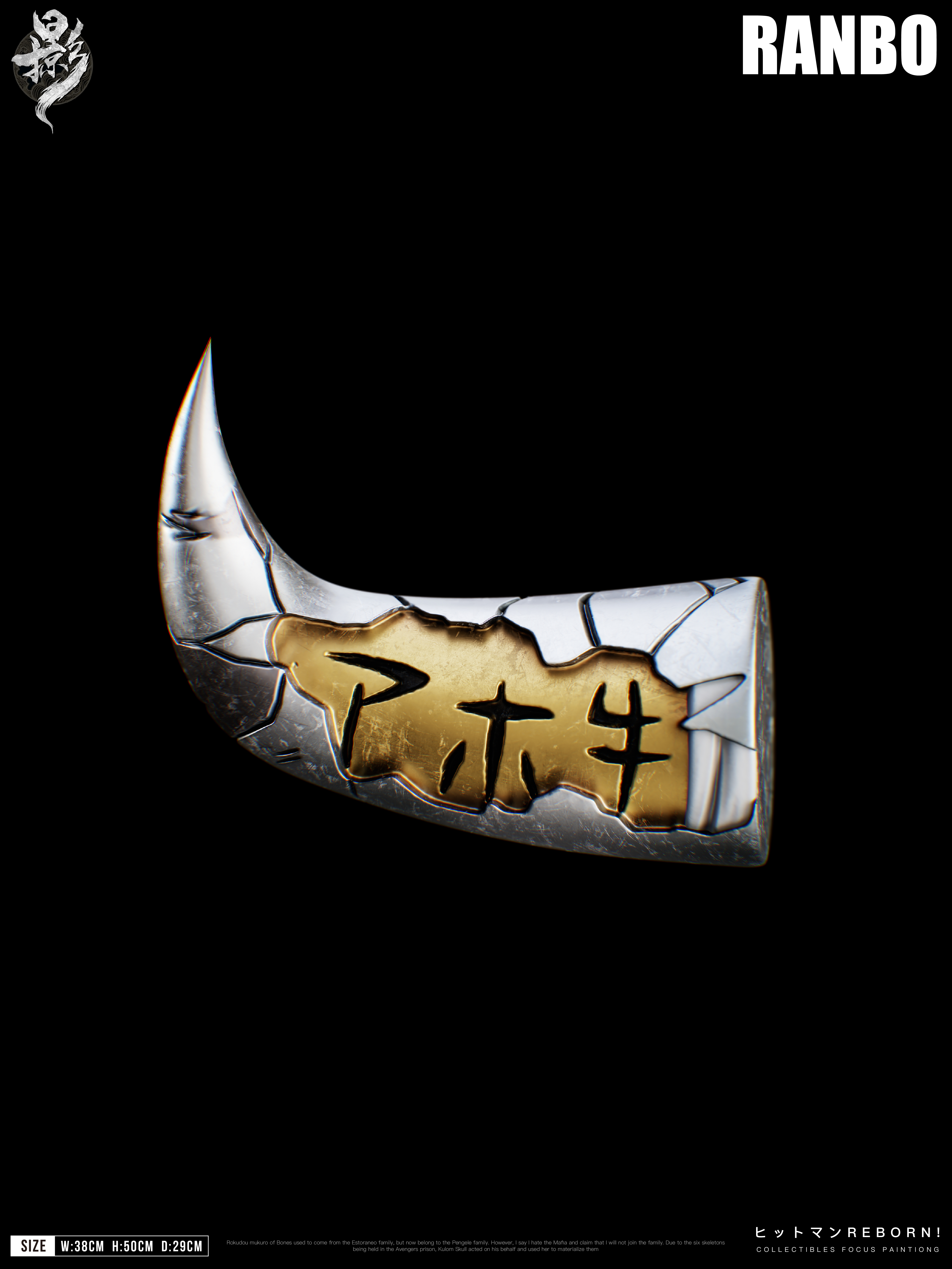 【Pre-sale】Ranbo with LED-LueYing Studio