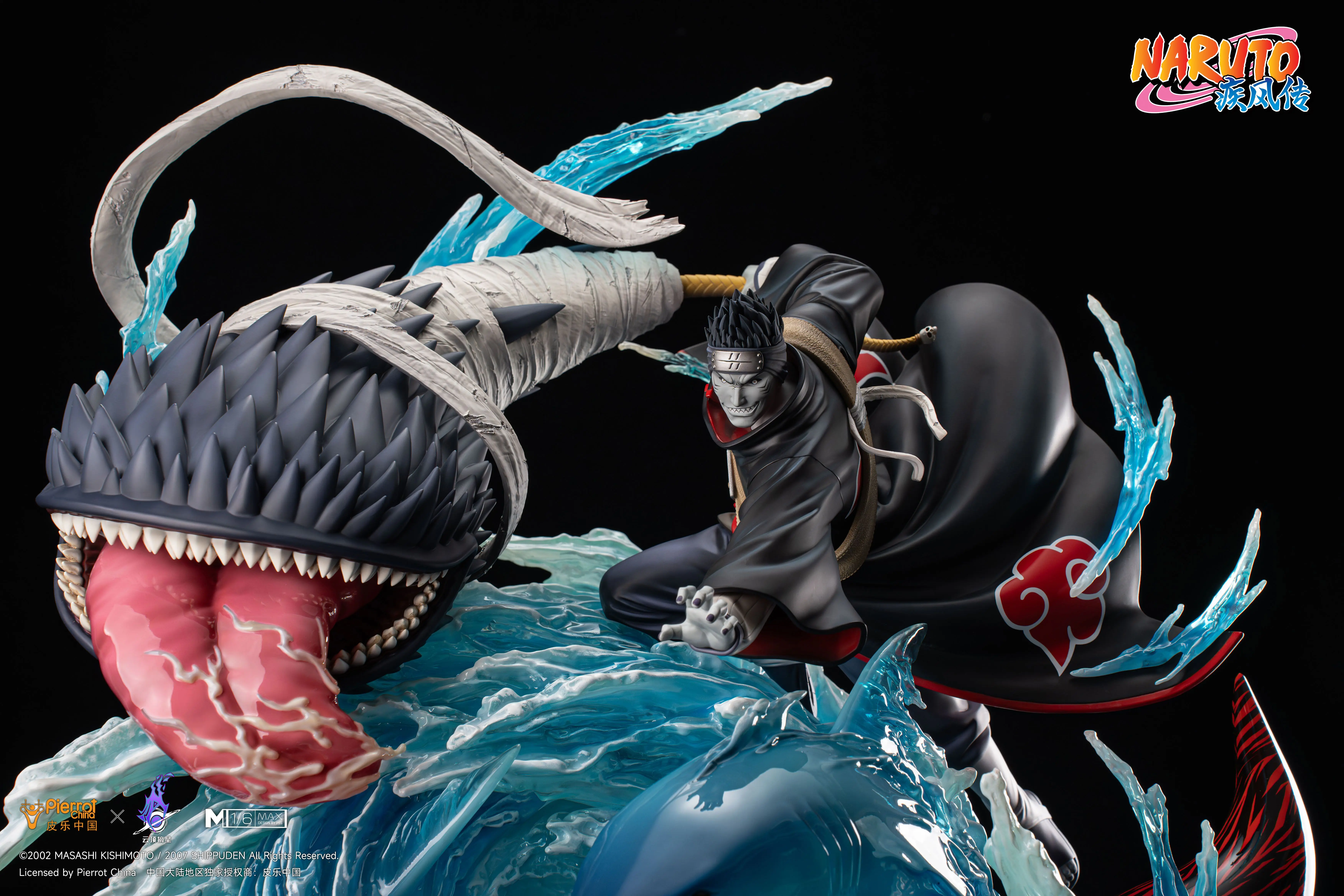 【Pre-sale】1/6 Scale Kisame Hoshigaki with LED Licensed-Naruto-Pickstar X YDZX Studio