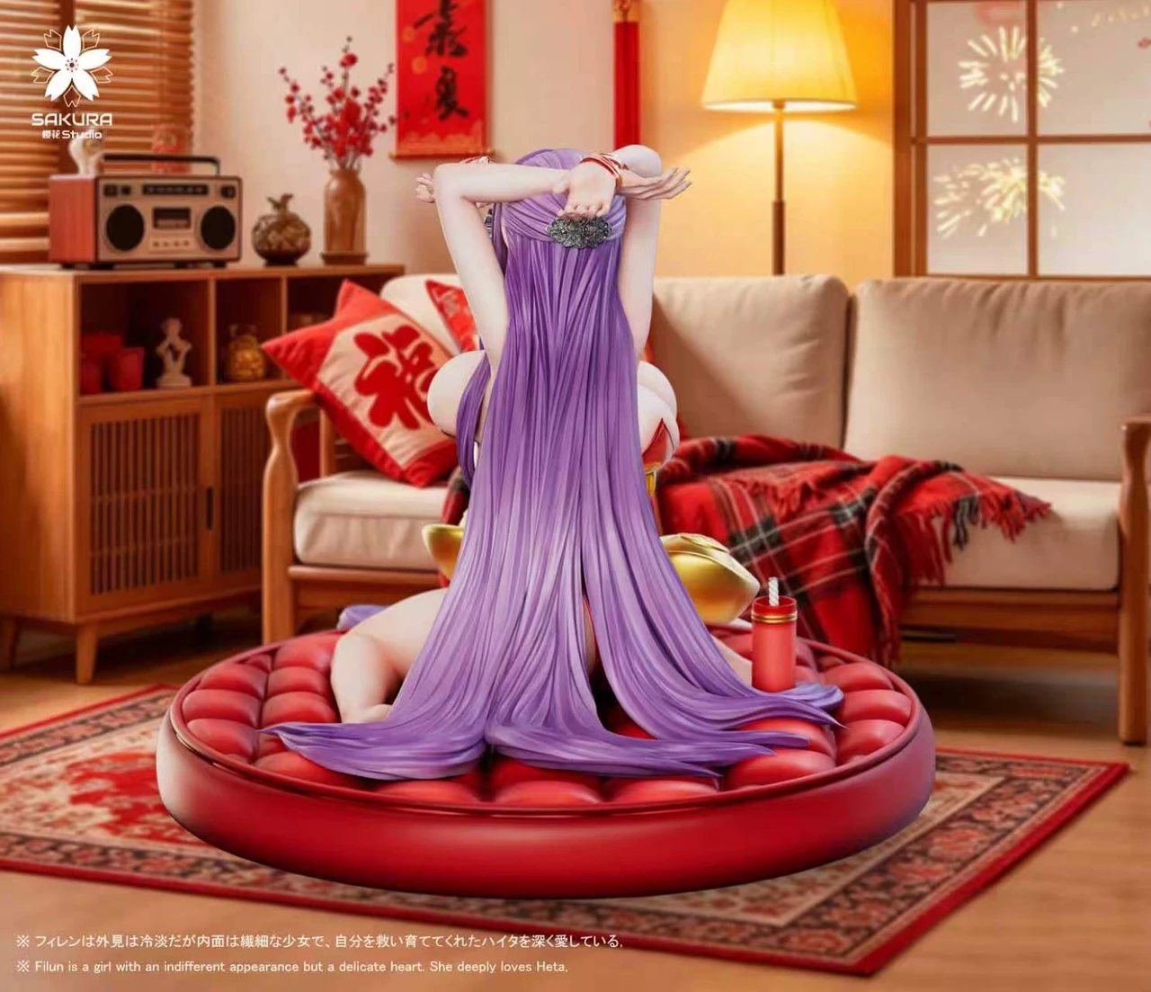【Pre-sale】1/6 Scale New Year Fern-Frieren: Beyond Journey's End-Sakura Studio