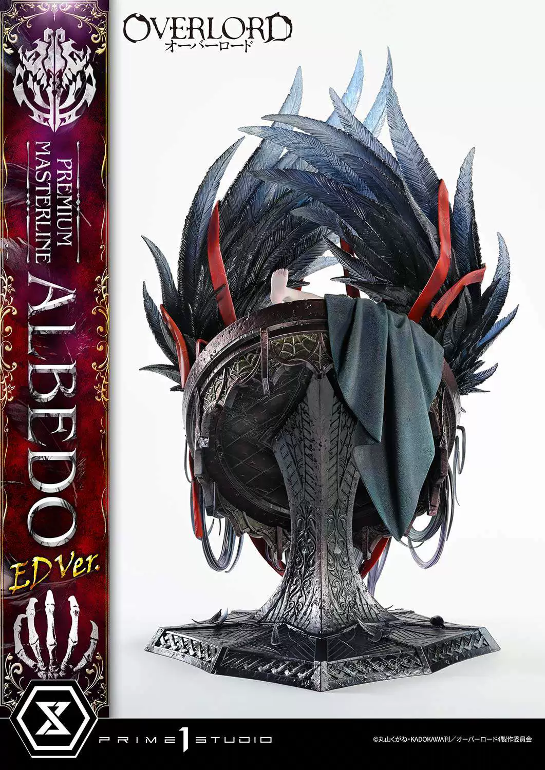 【Pre-sale】1/4 Scale Albedo-Overlord-Prime 1 Studio