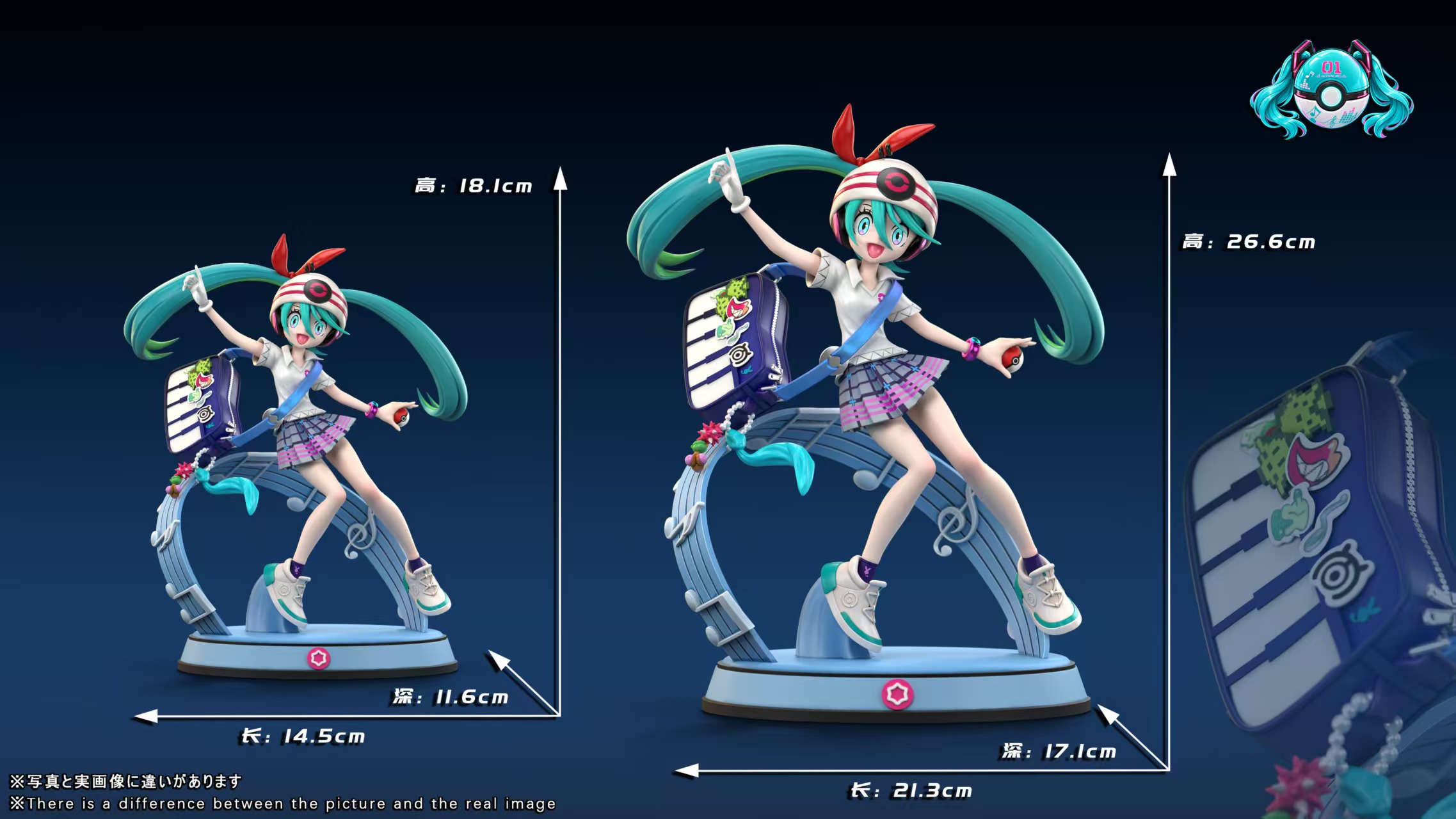 【Pre-sale】1/7 and 1/10 Scale Pokemon Feat. Hatsune Miku Project VOLTAGE-Vocaloid-Miku Studio