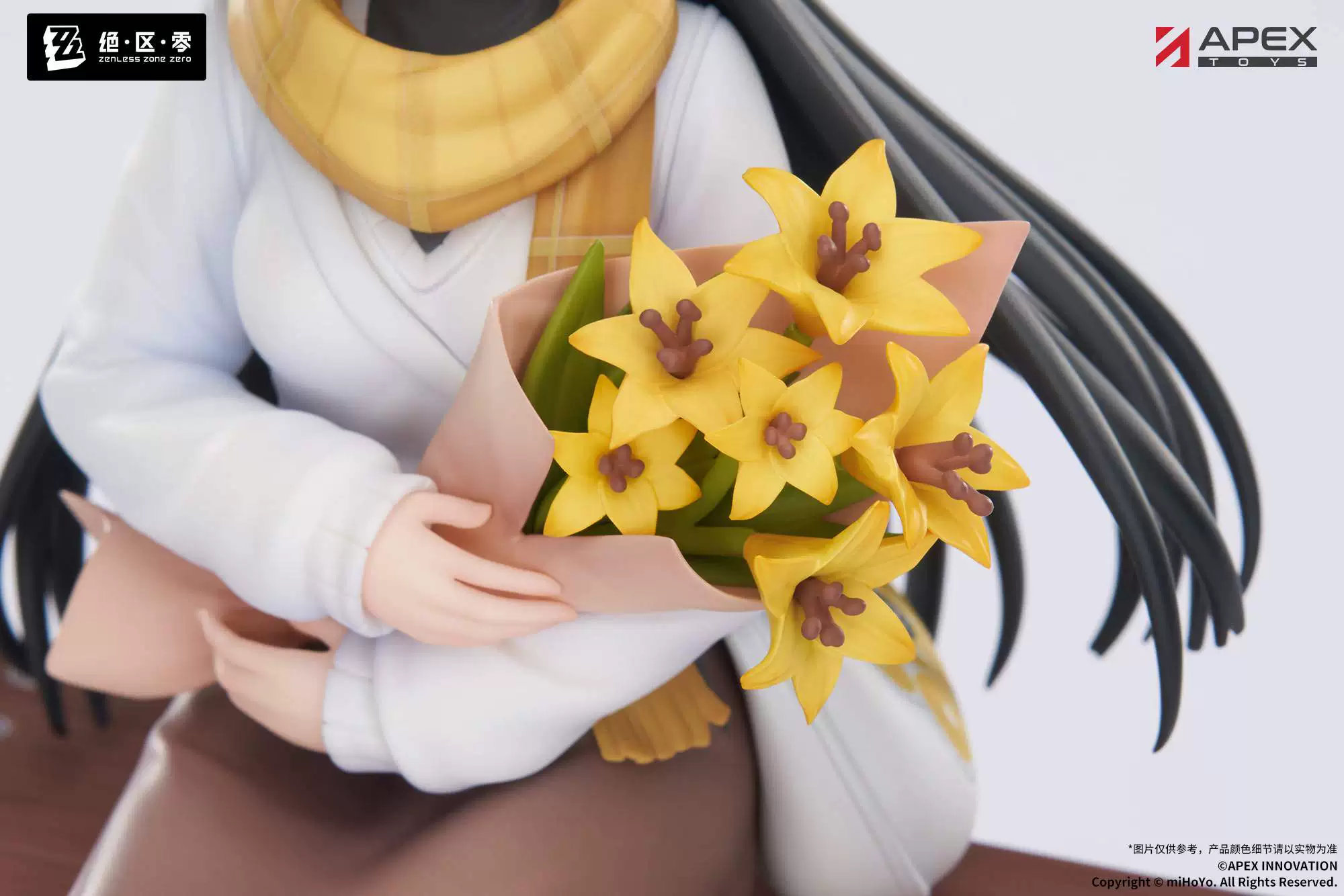 【Pre-sale】1/8 Scale Hoshimi Miyabi-Zenless Zone Zero-APEX Studio