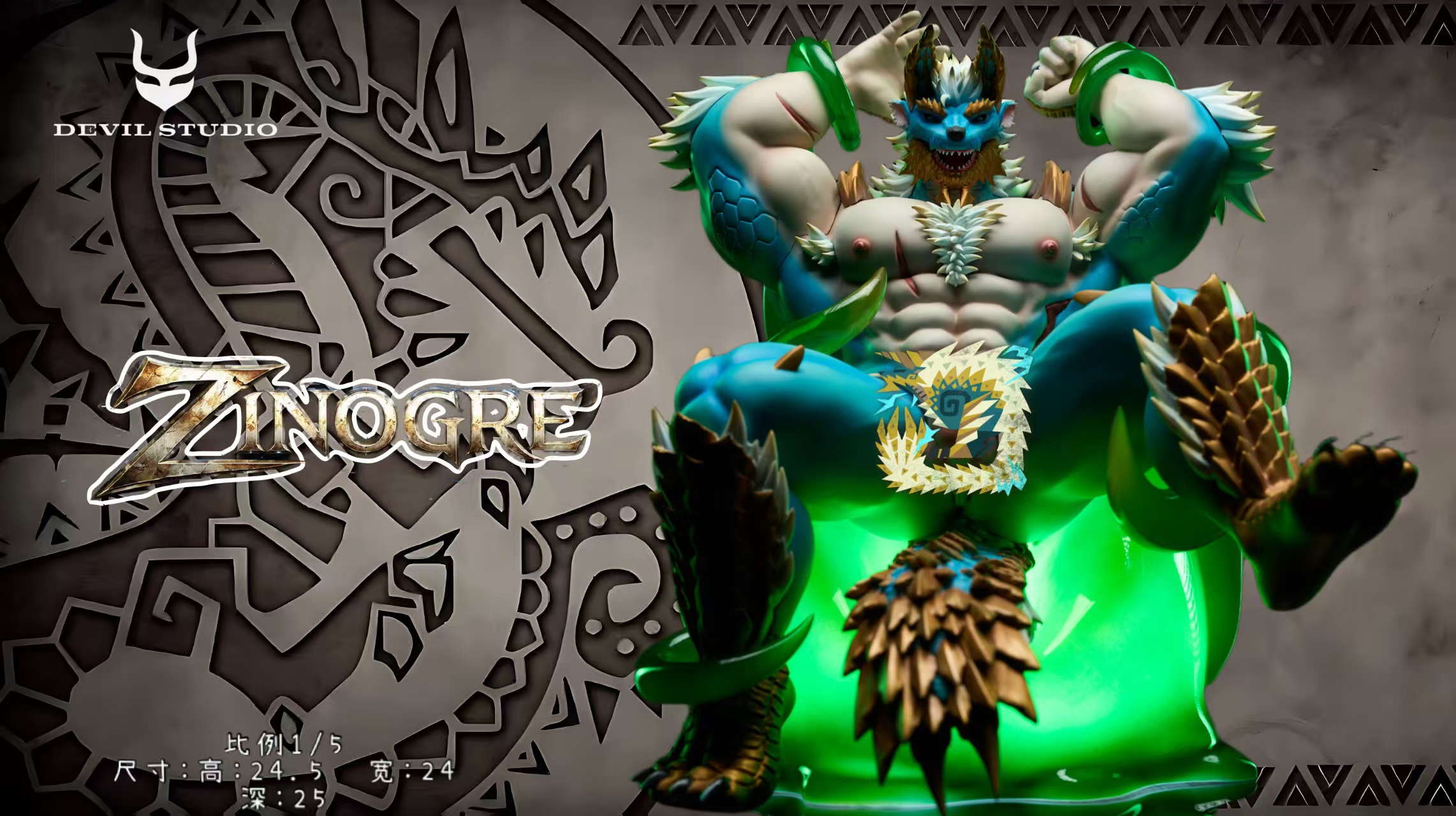 【Pre-sale】1/5 Scale Zinogre-Monster Hunter-Devil Studio