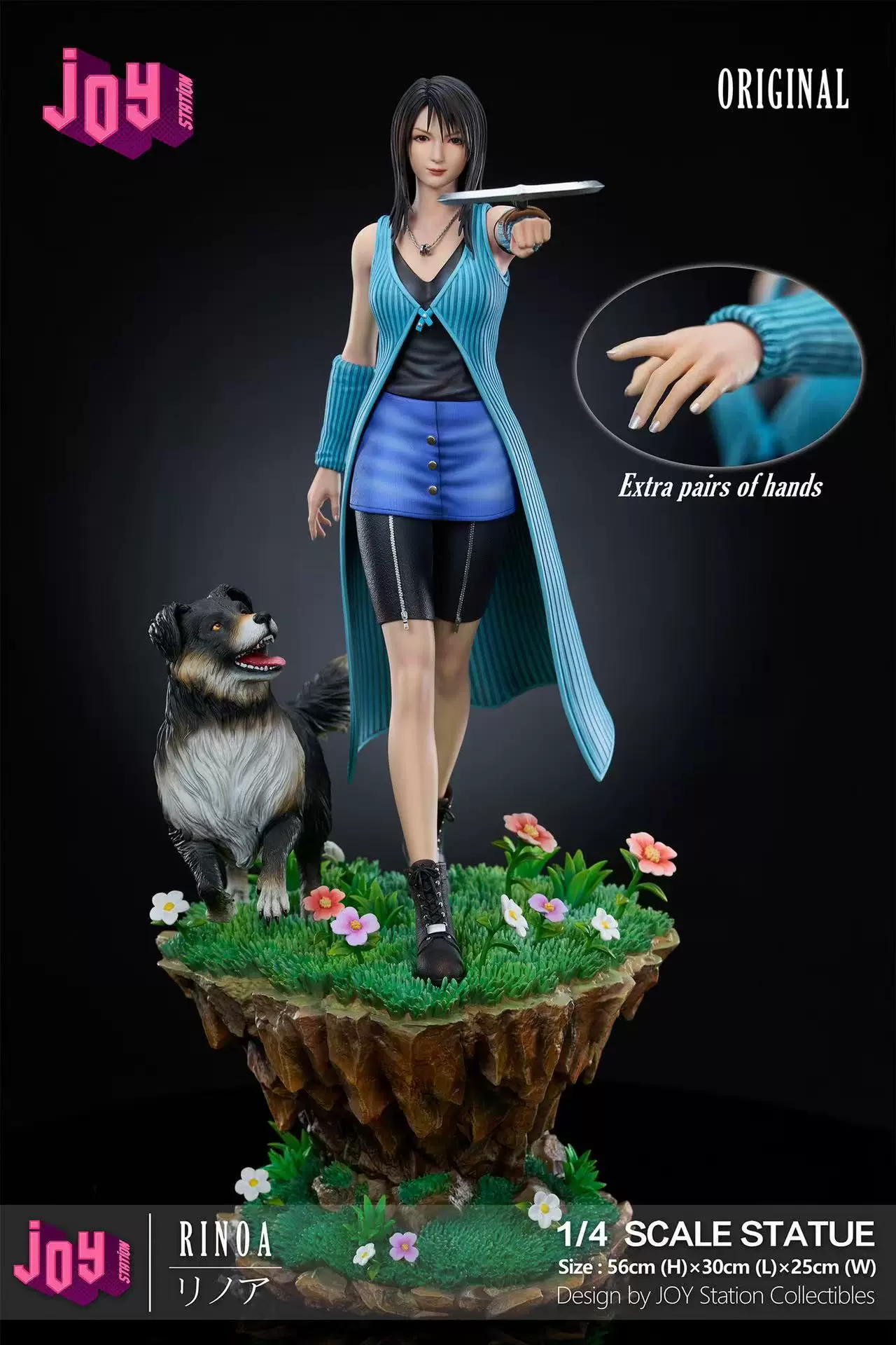 【Pre-sale】1/4 Scale Rinoa Heartilly-Final Fantasy-Joy Station Studio