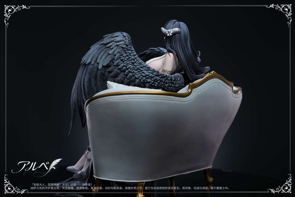 【Pre-sale】1/4 Scale Albedo-Overlord-SakuraCore Studio